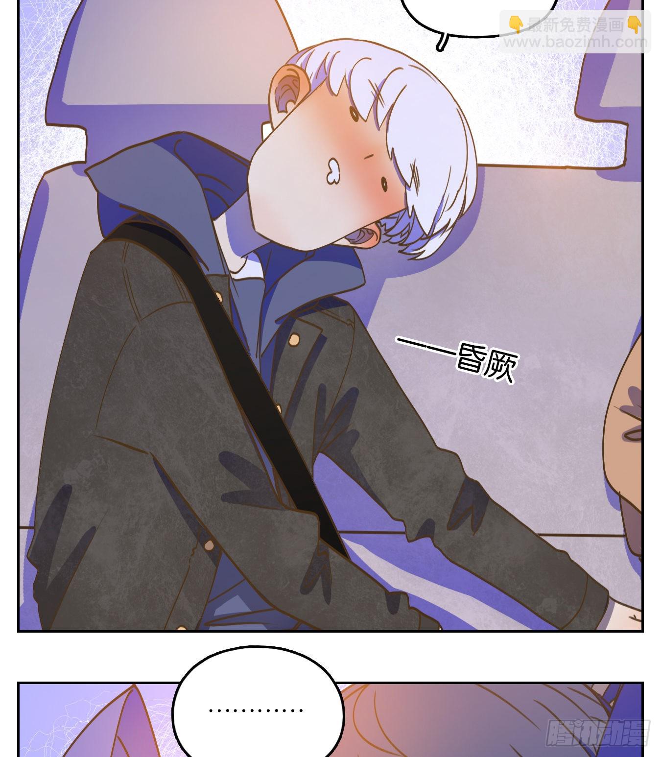 第203话 轮回之崖（十四）-第215话