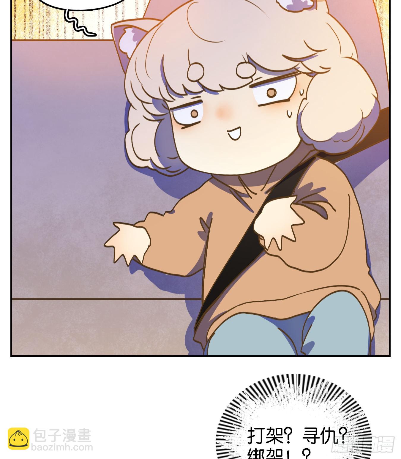 第203话 轮回之崖（十四）-第215话