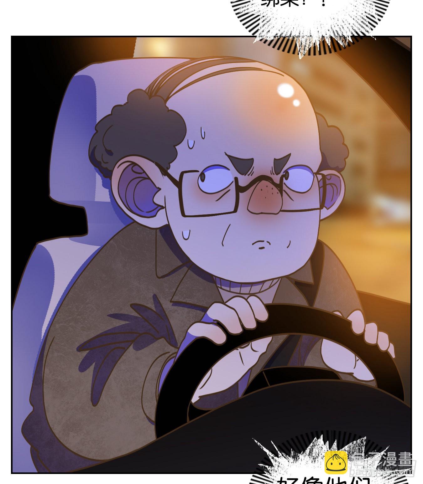 第203话 轮回之崖（十四）-第215话