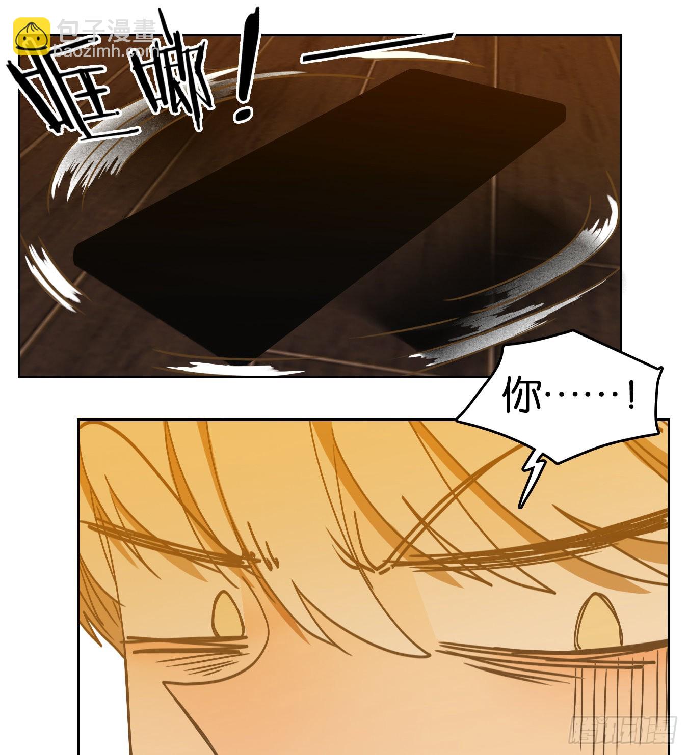 第203话 轮回之崖（十四）-第215话