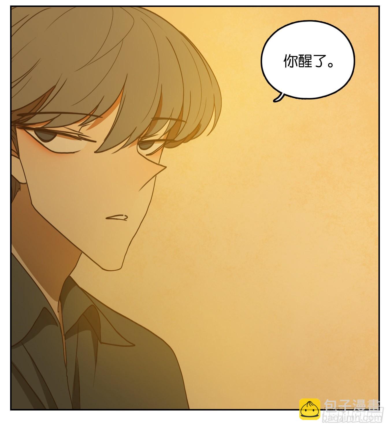 第203话 轮回之崖（十四）-第215话