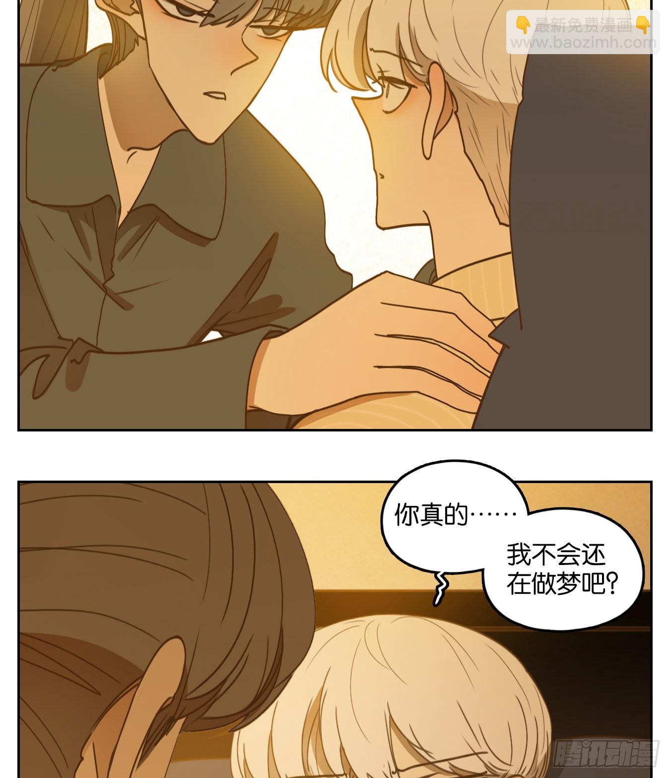 第203话 轮回之崖（十四）-第215话