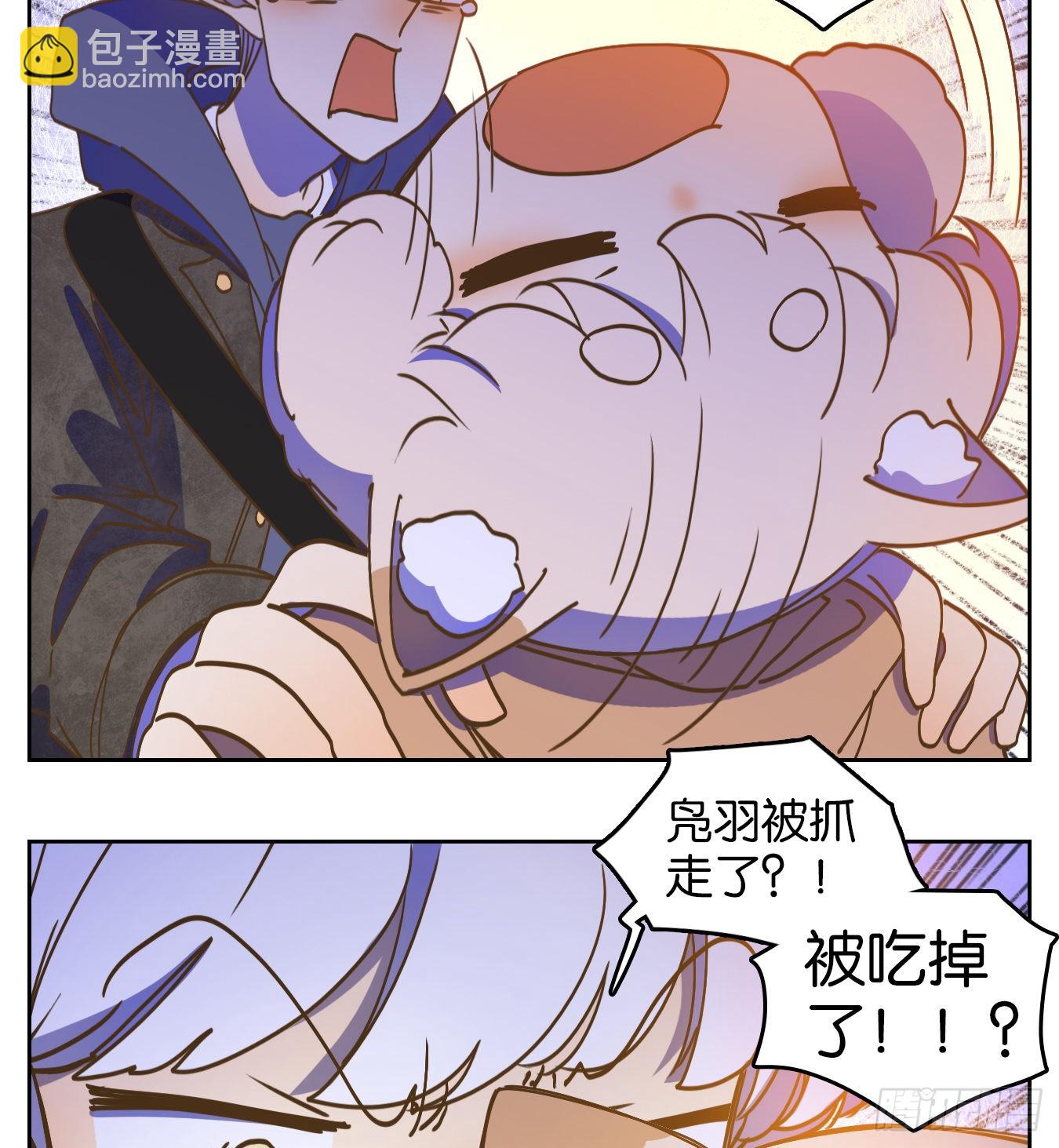 第203话 轮回之崖（十四）-第215话