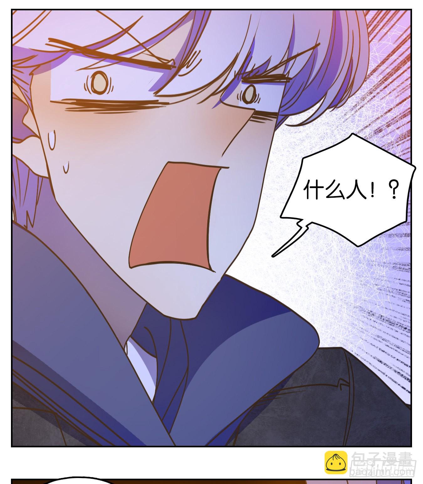 第203话 轮回之崖（十四）-第215话