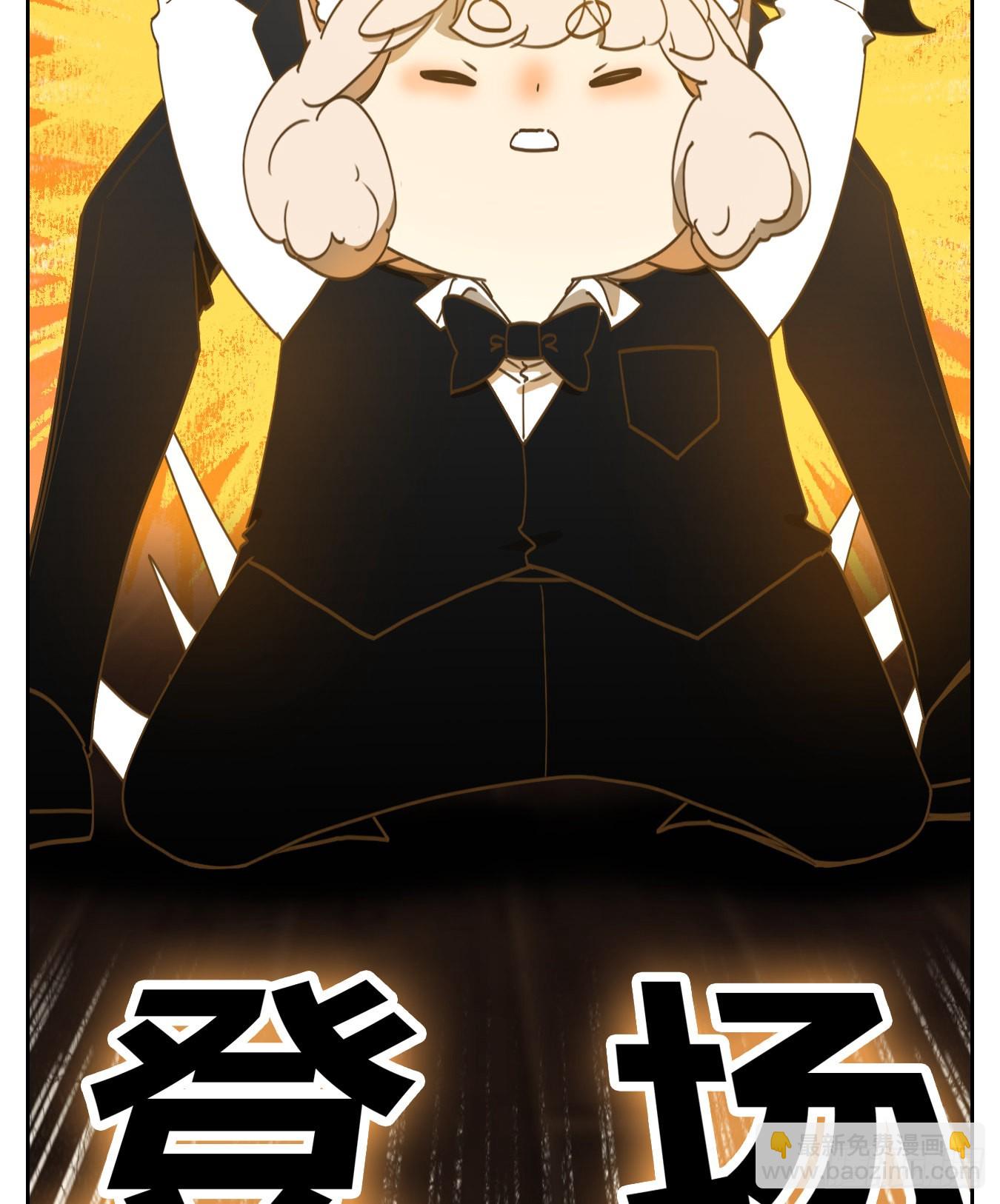 第205话 酒馆日常（一）-第217话