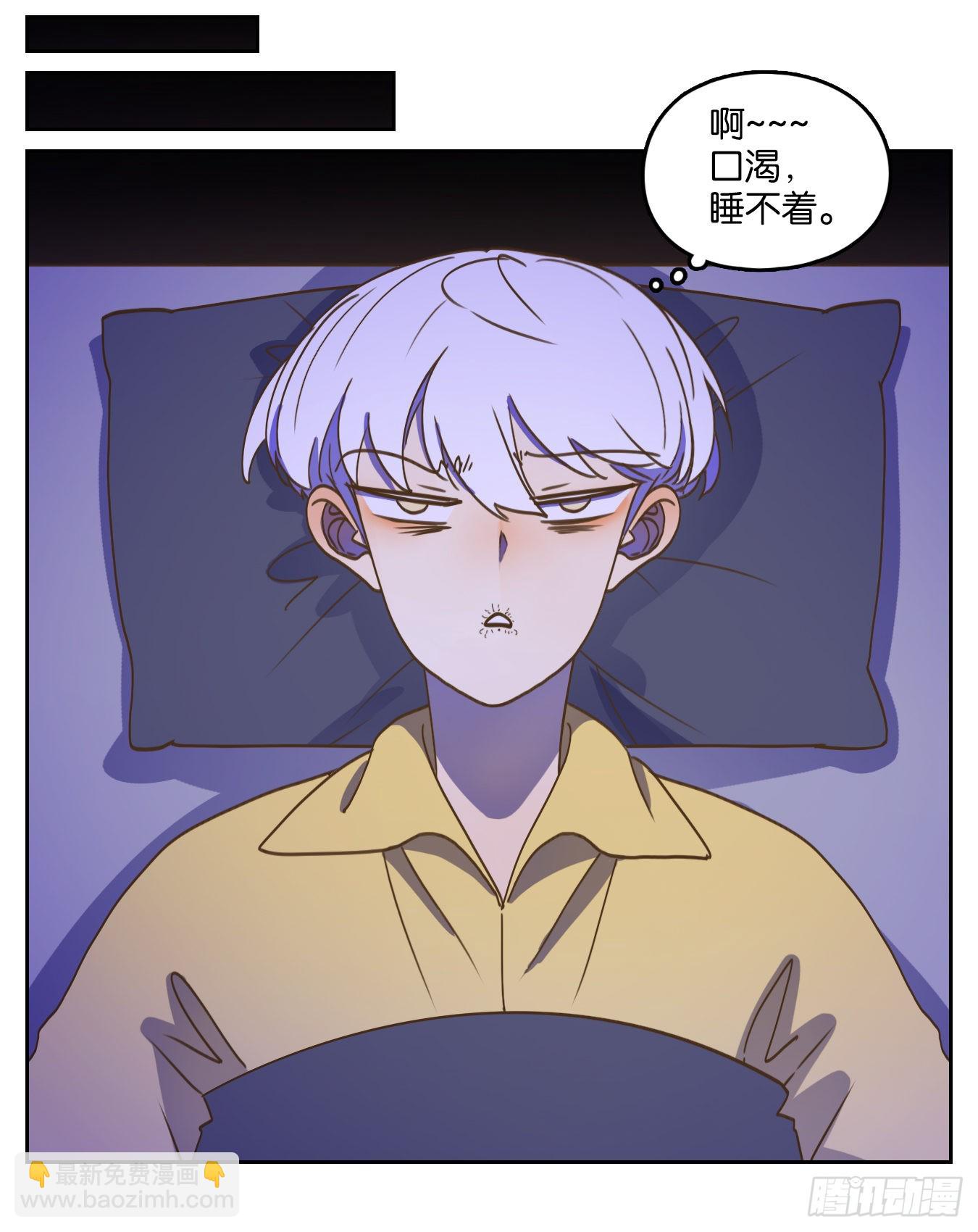 第207话 酒馆日常（三）-第219话