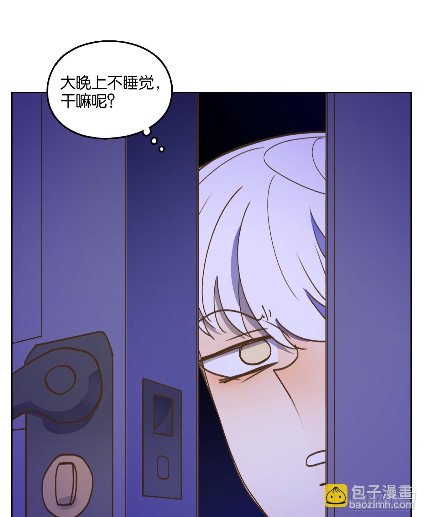 第207话 酒馆日常（三）-第219话