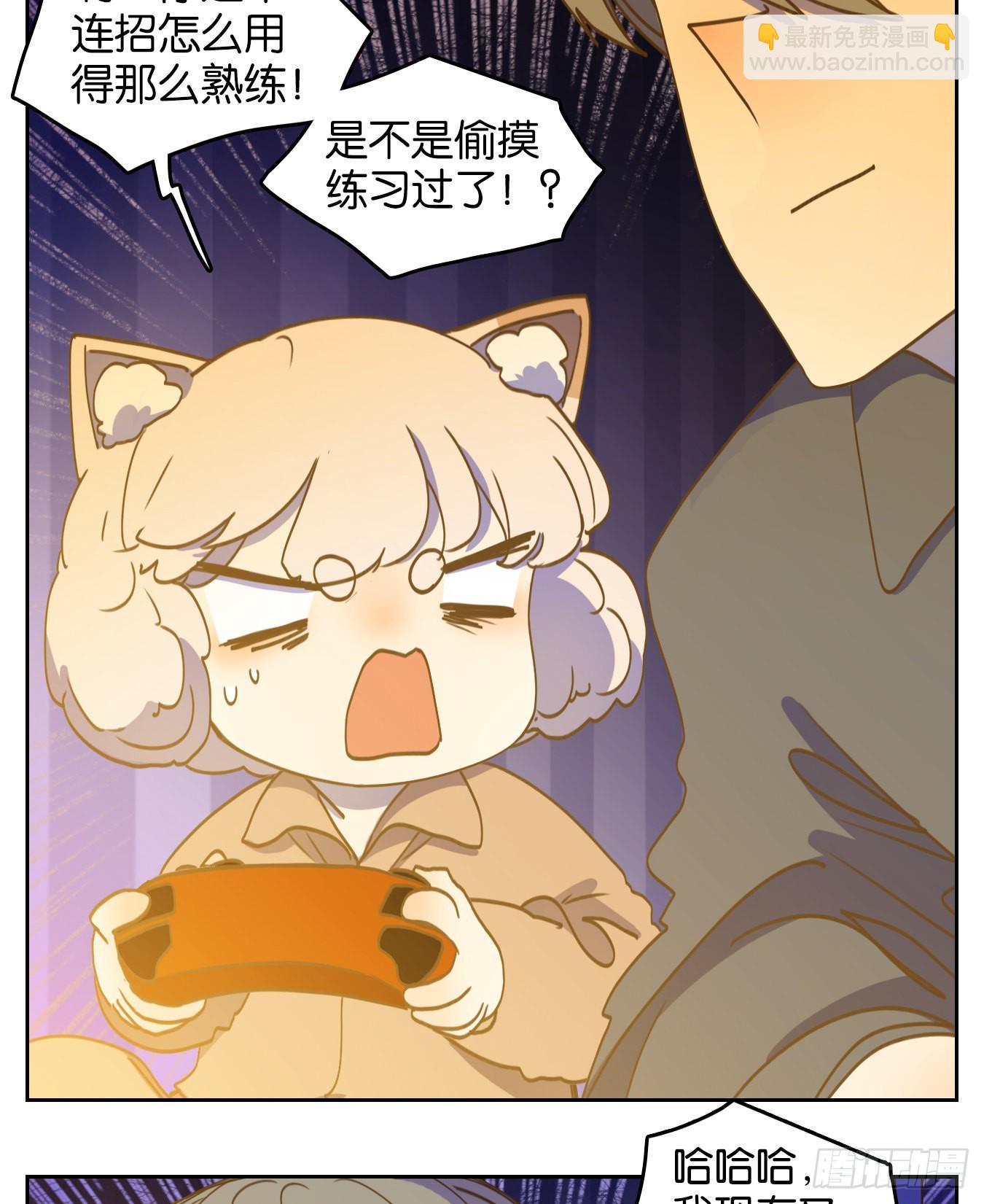 第207话 酒馆日常（三）-第219话