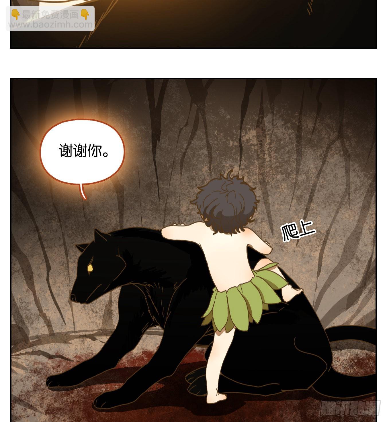 第209话 万恶之源（二）-第221话