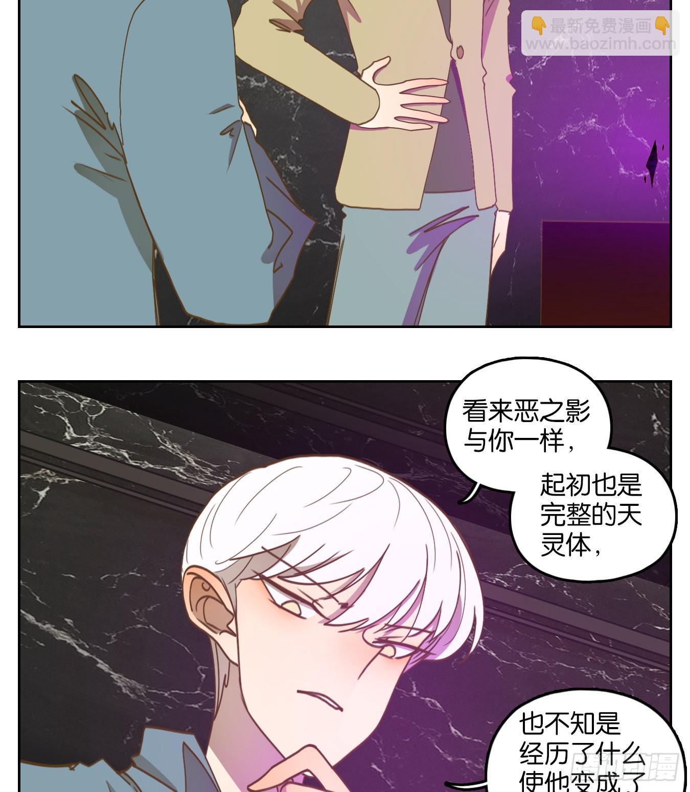 第209话 万恶之源（二）-第221话
