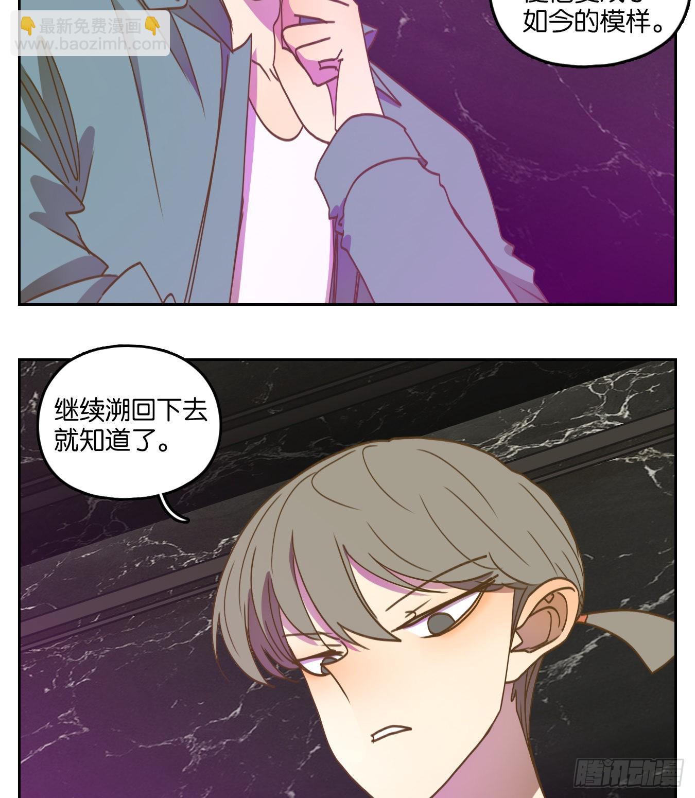 第209话 万恶之源（二）-第221话