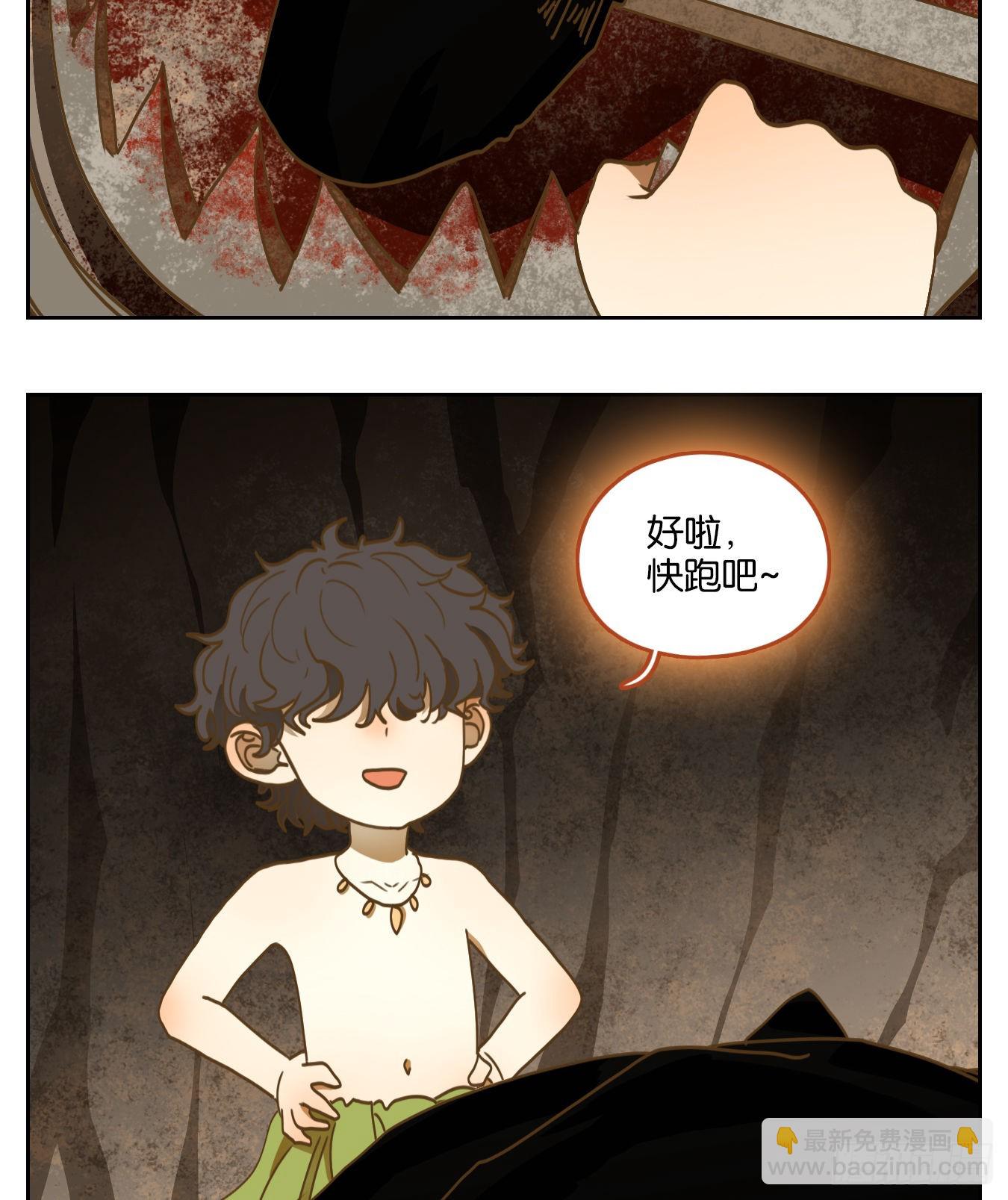 第209话 万恶之源（二）-第221话