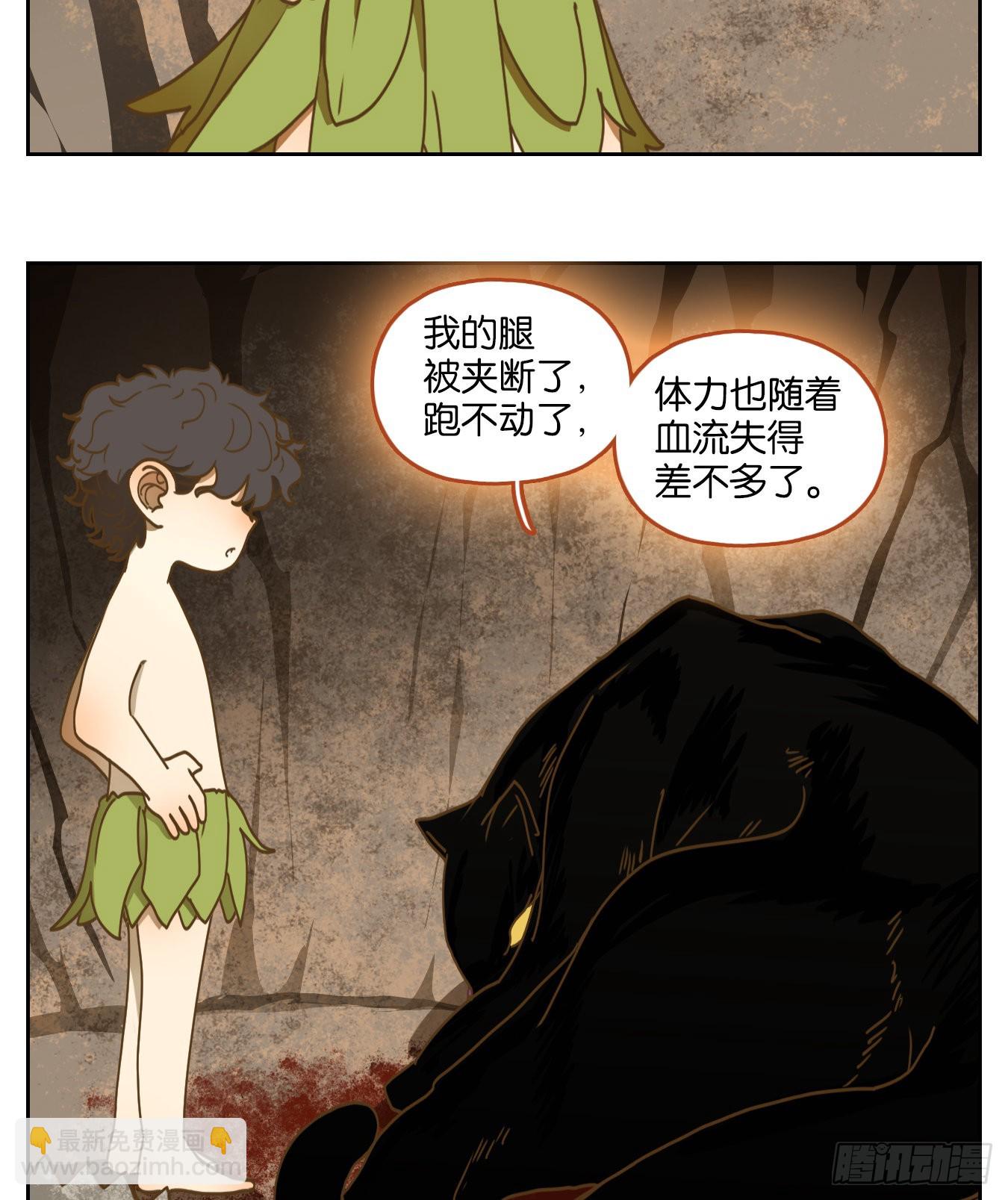 第209话 万恶之源（二）-第221话