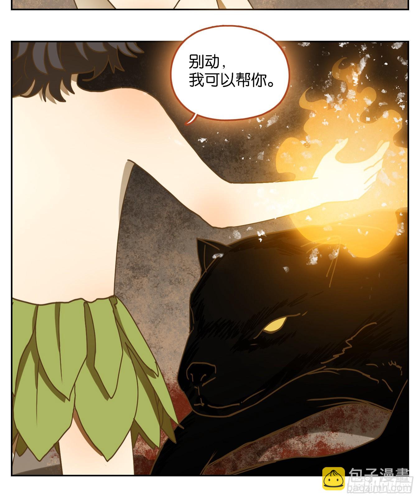 第209话 万恶之源（二）-第221话
