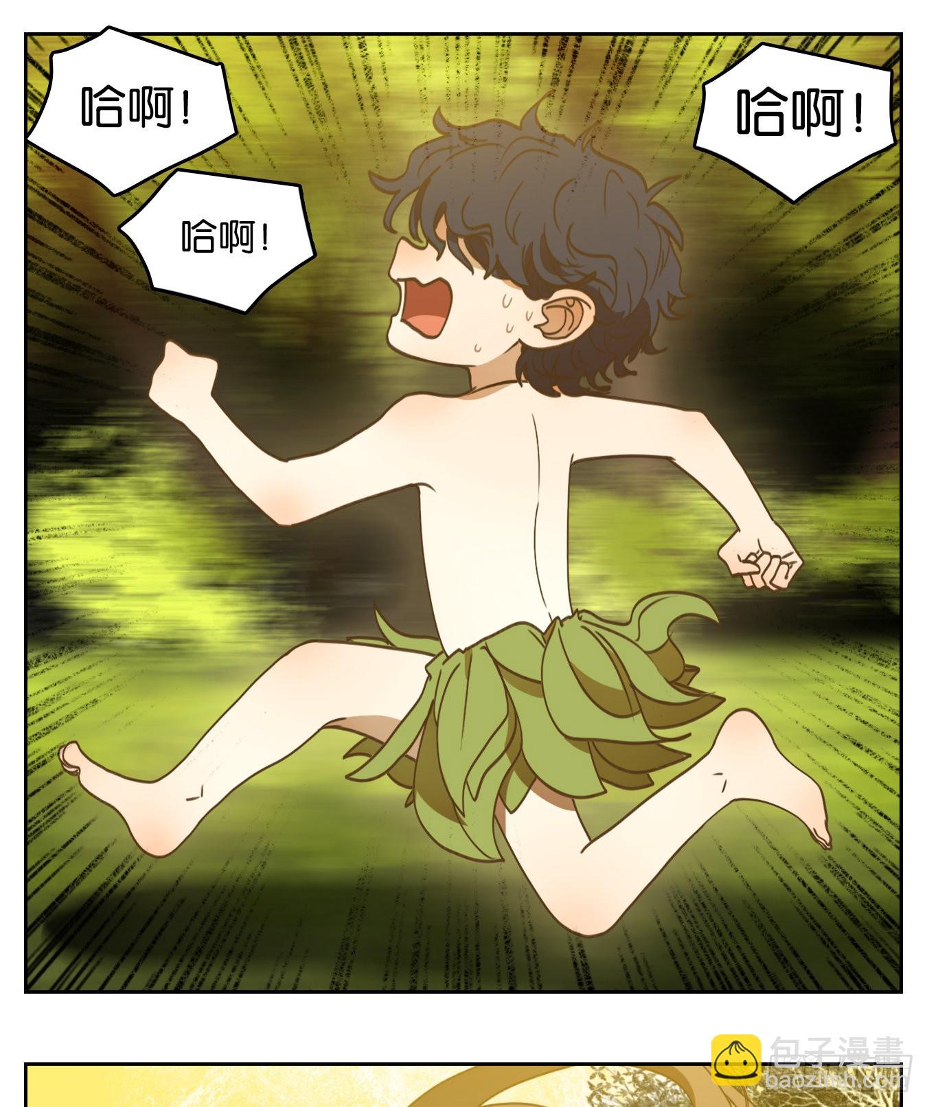 第211话 万恶之源（四）-第223话