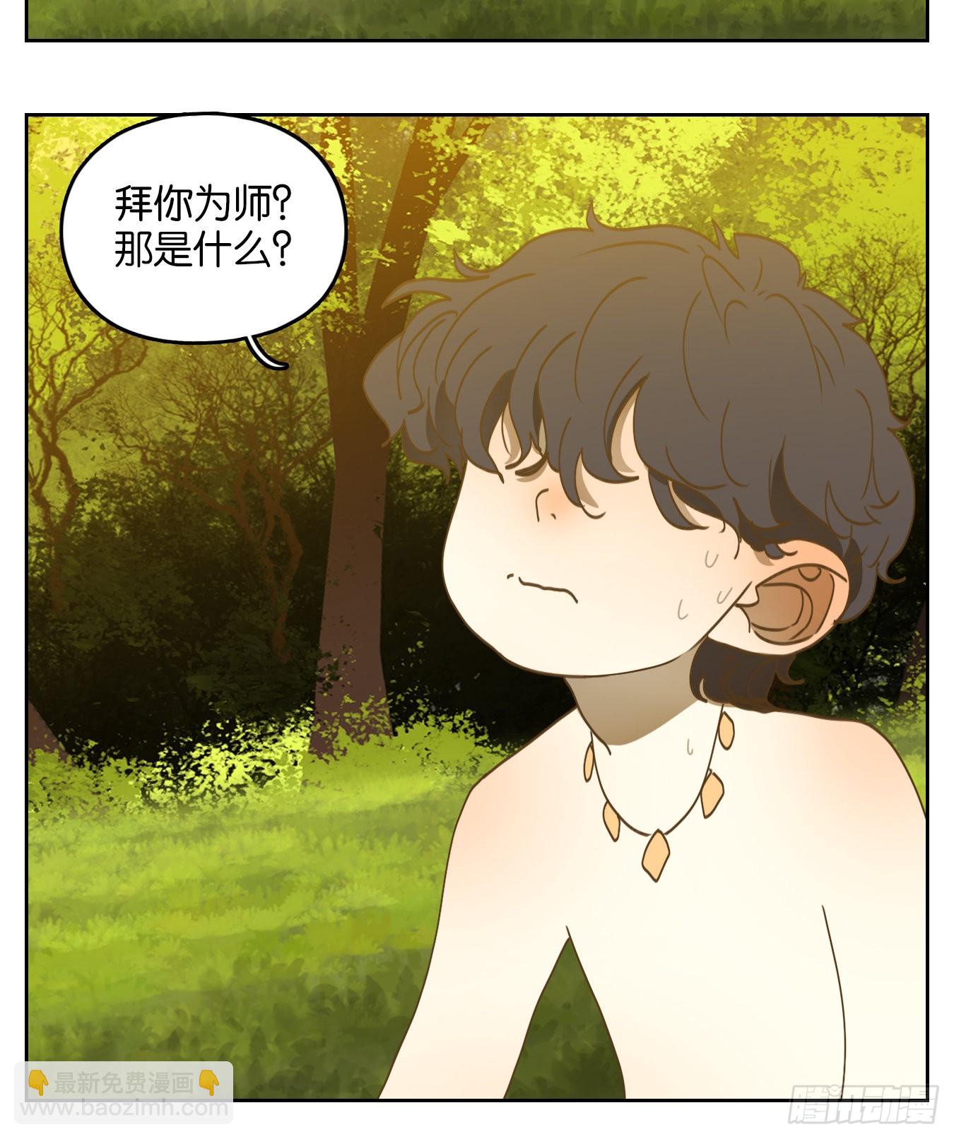 第211话 万恶之源（四）-第223话