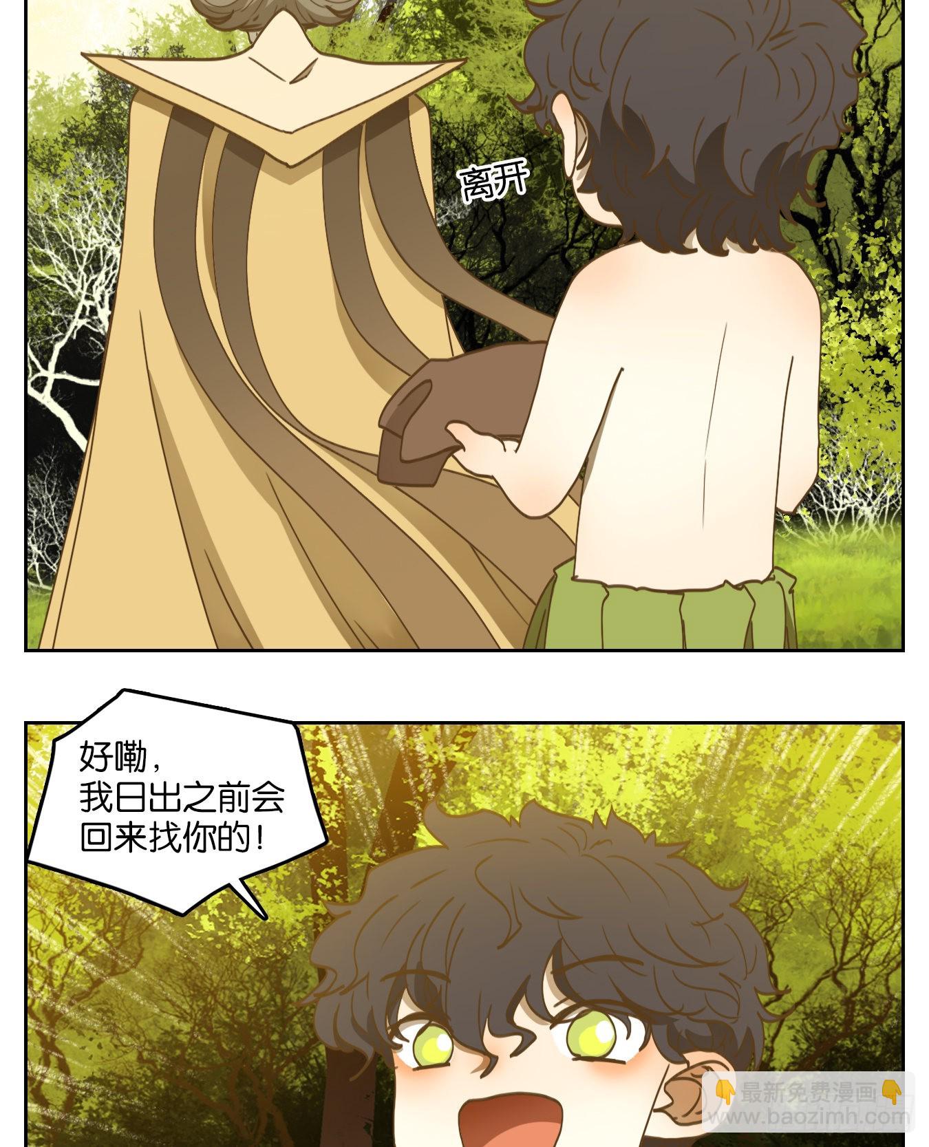 第211话 万恶之源（四）-第223话