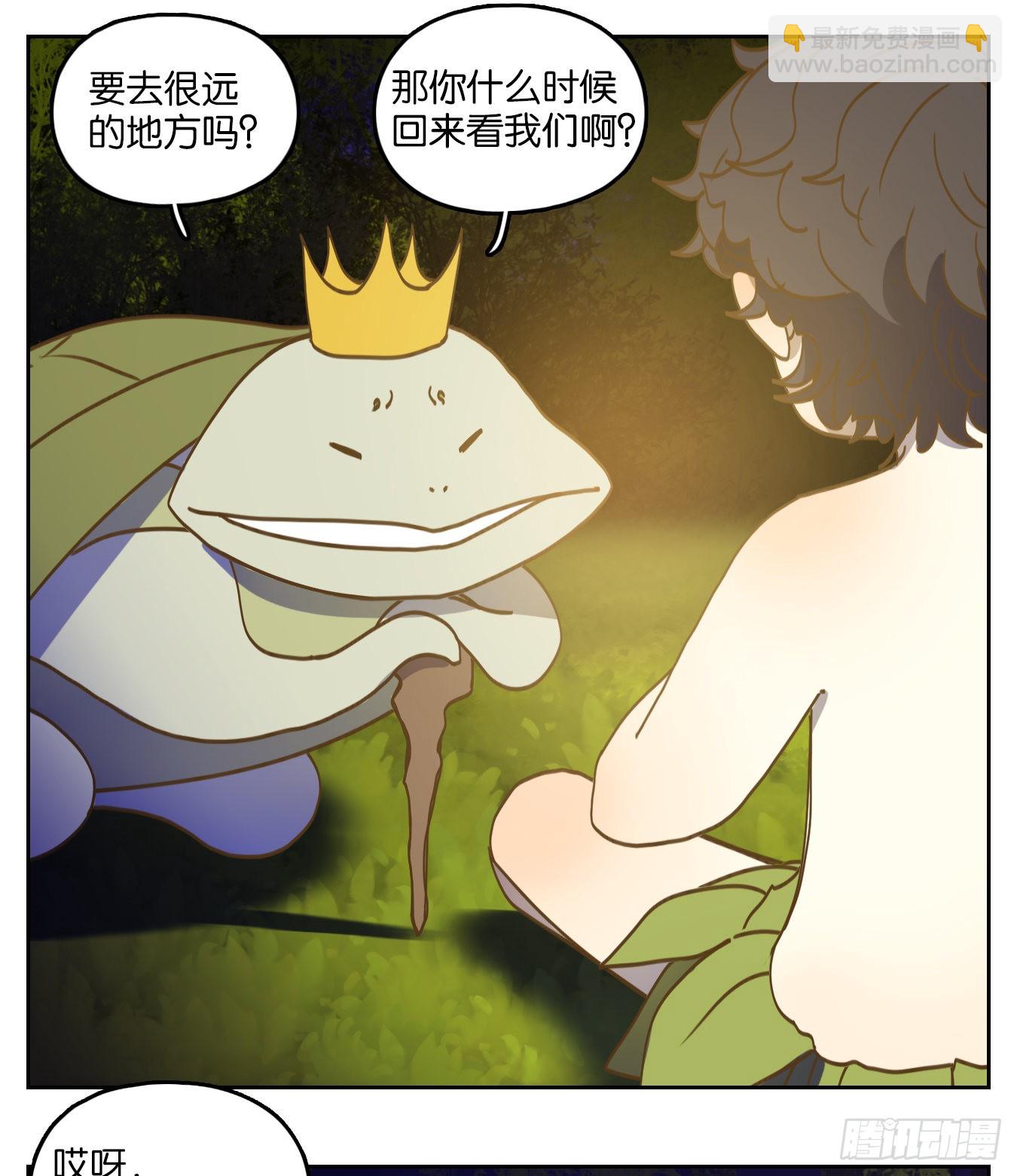 第211话 万恶之源（四）-第223话