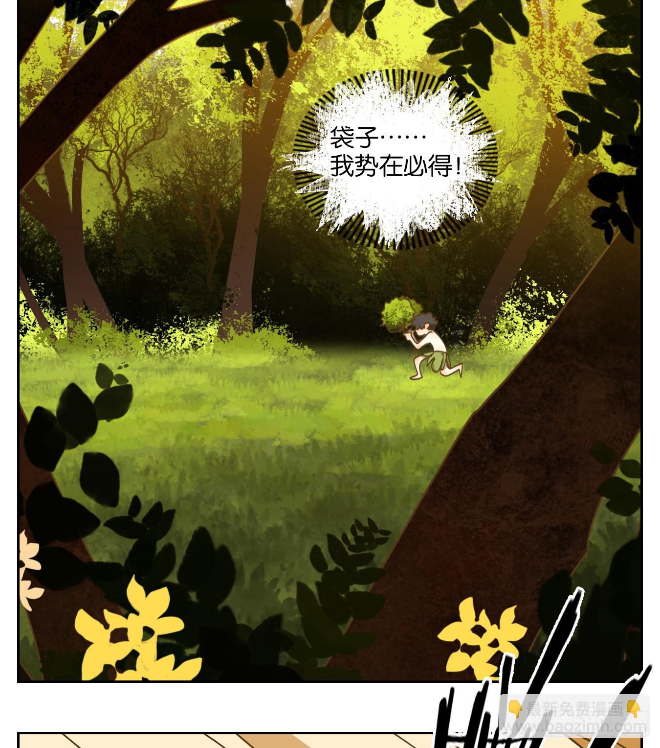 第211话 万恶之源（四）-第223话