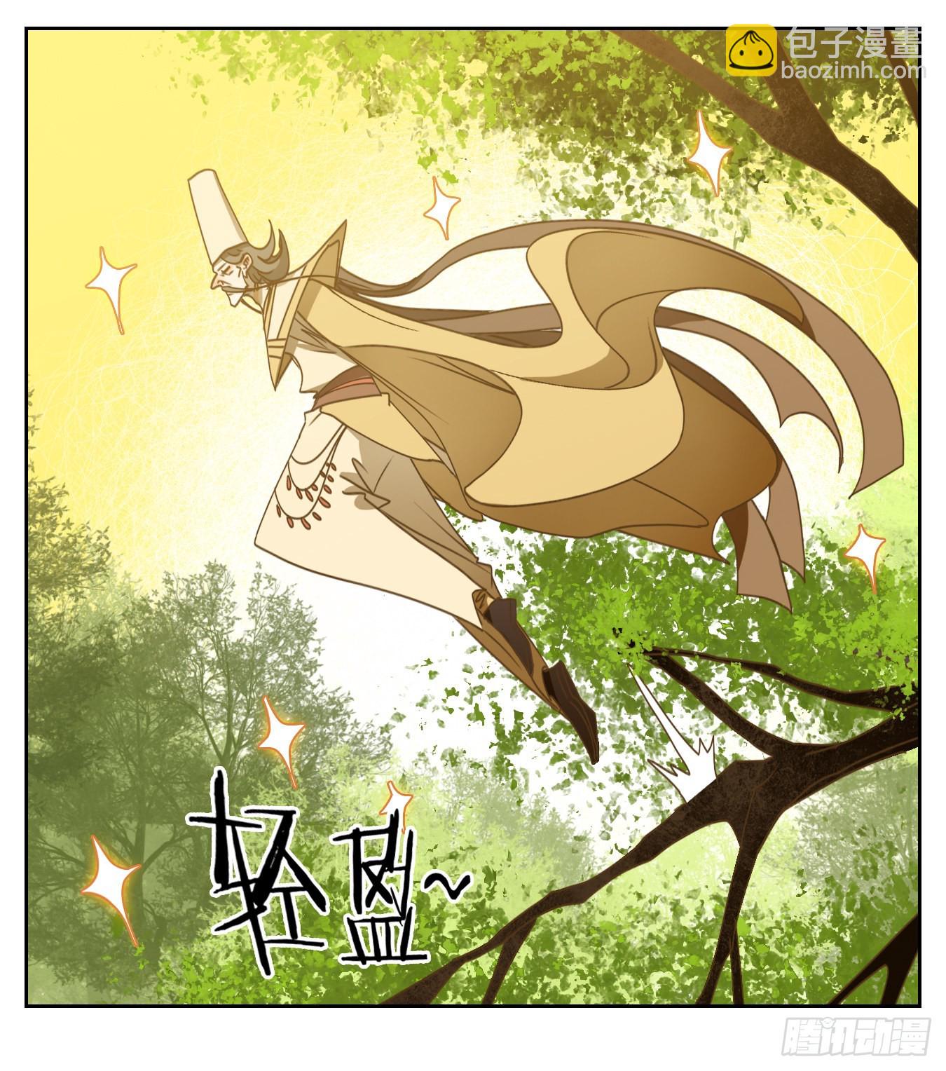 第211话 万恶之源（四）-第223话