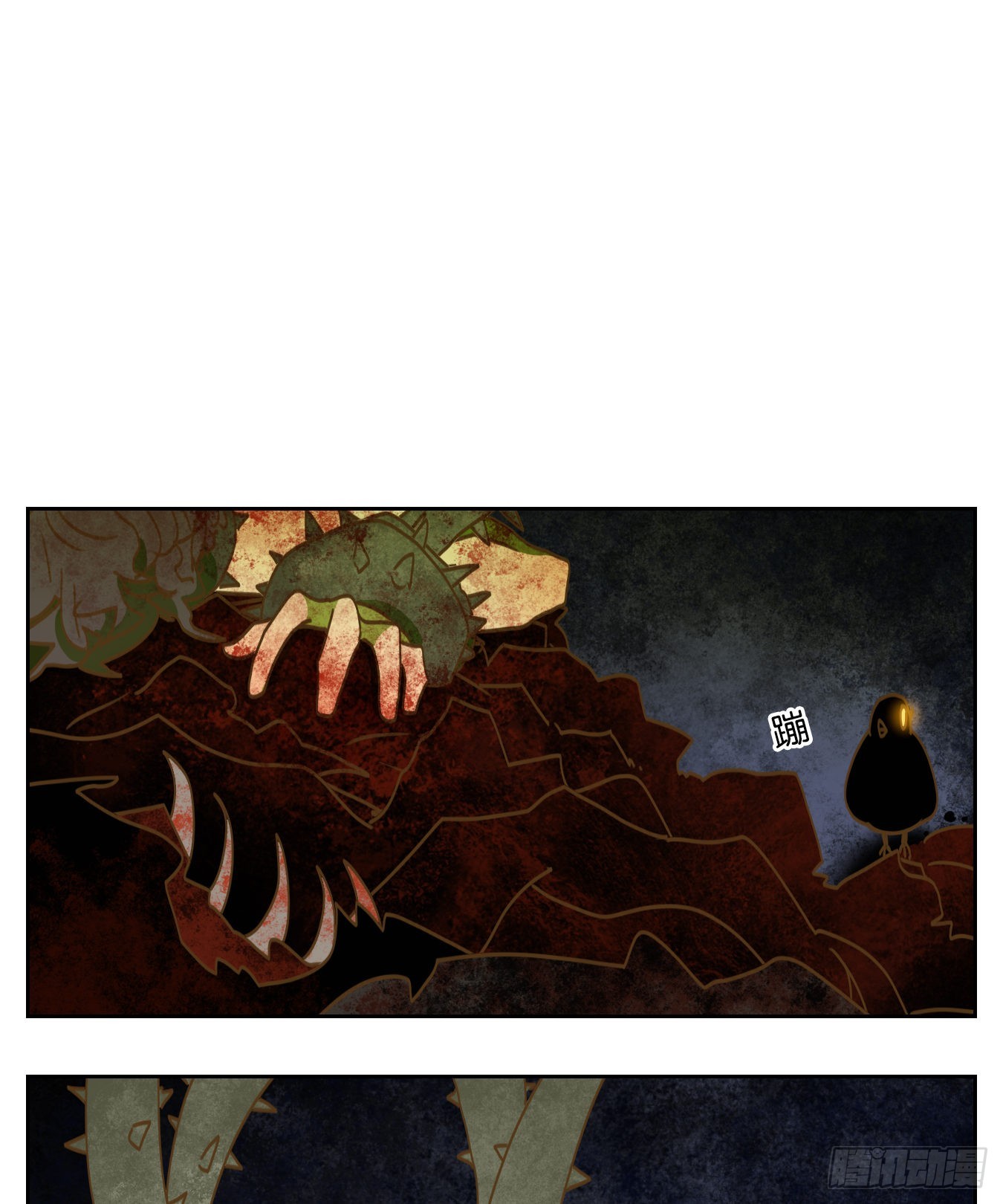 第213话 万恶之源（六）-第225话