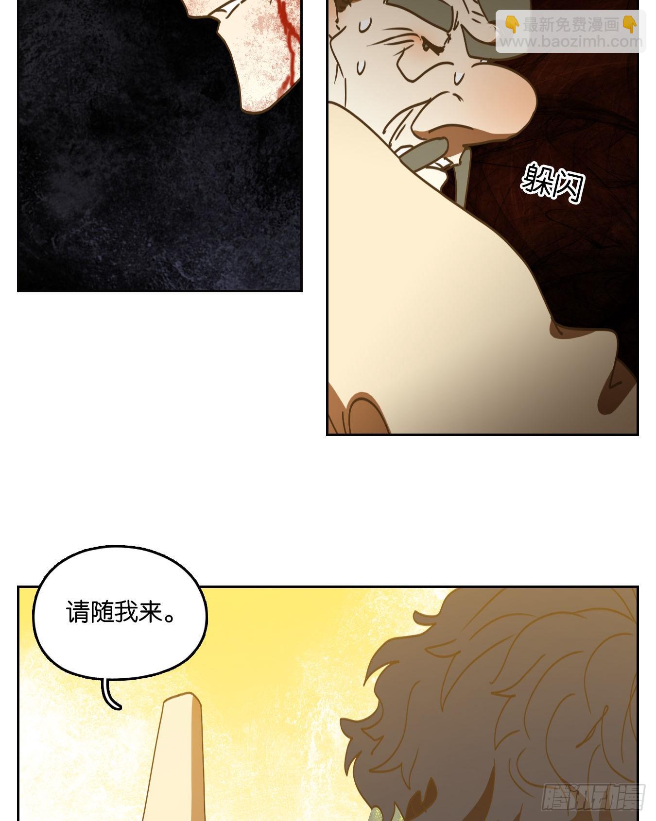 第213话 万恶之源（六）-第225话