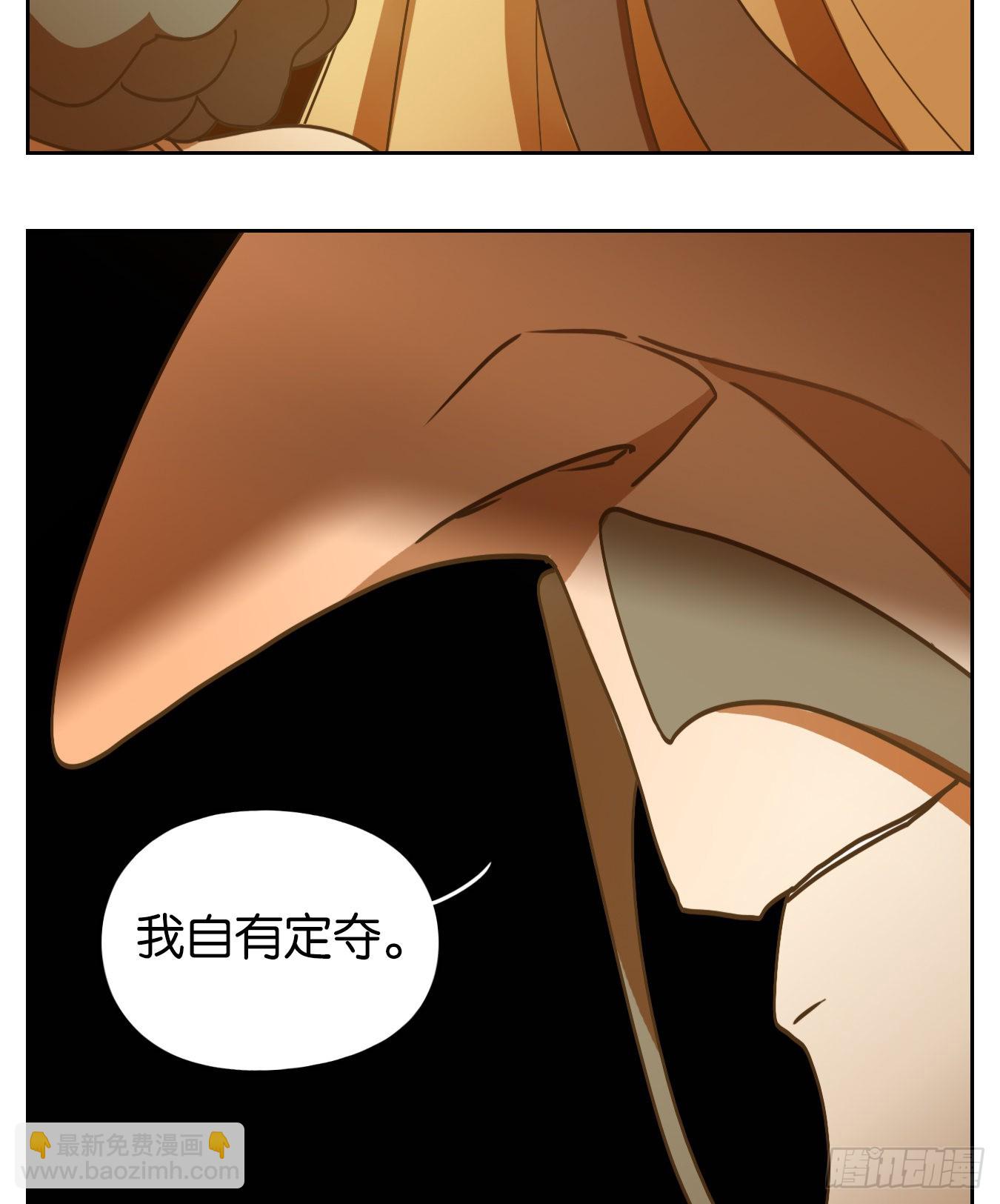 第215话 万恶之源（八）(1/2)-第227话