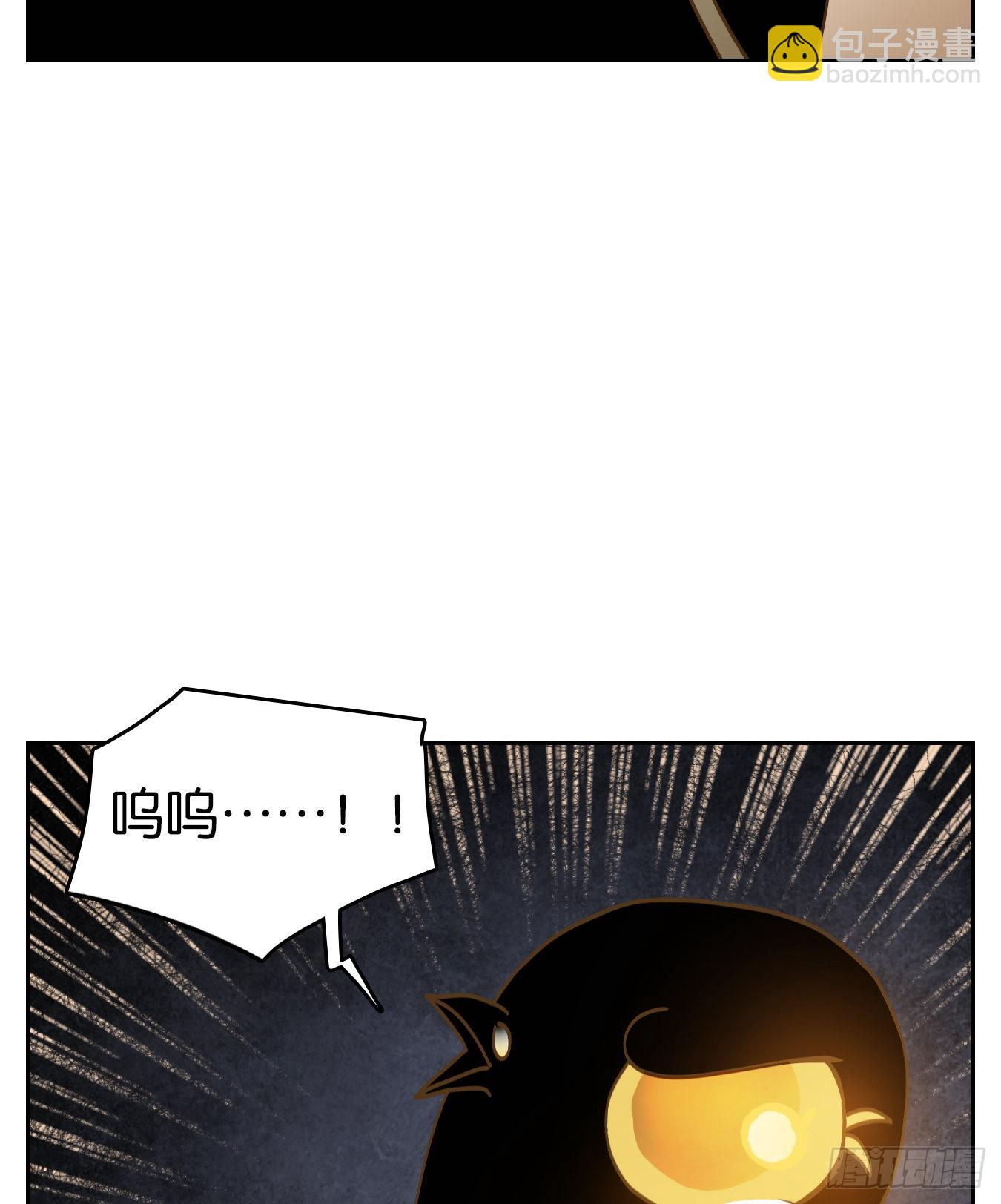 第215话 万恶之源（八）(1/2)-第227话