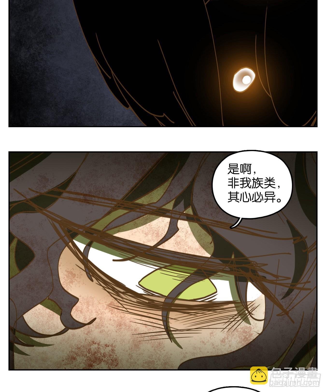 第215话 万恶之源（八）(1/2)-第227话
