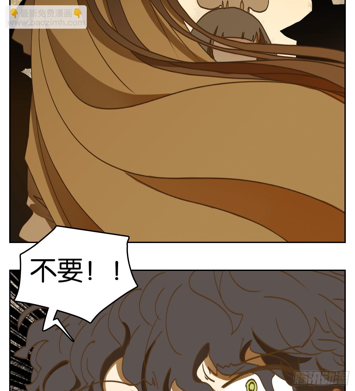 第215话 万恶之源（八）(1/2)-第227话