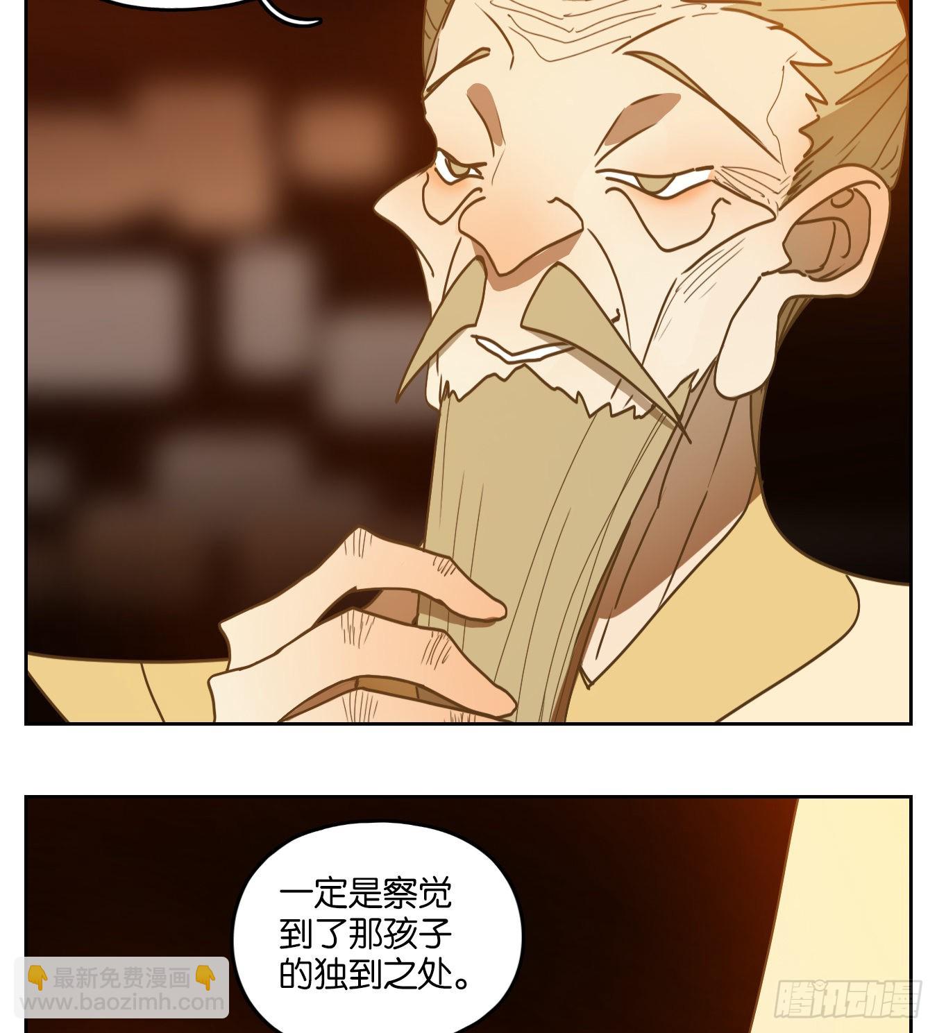 第215话 万恶之源（八）(1/2)-第227话