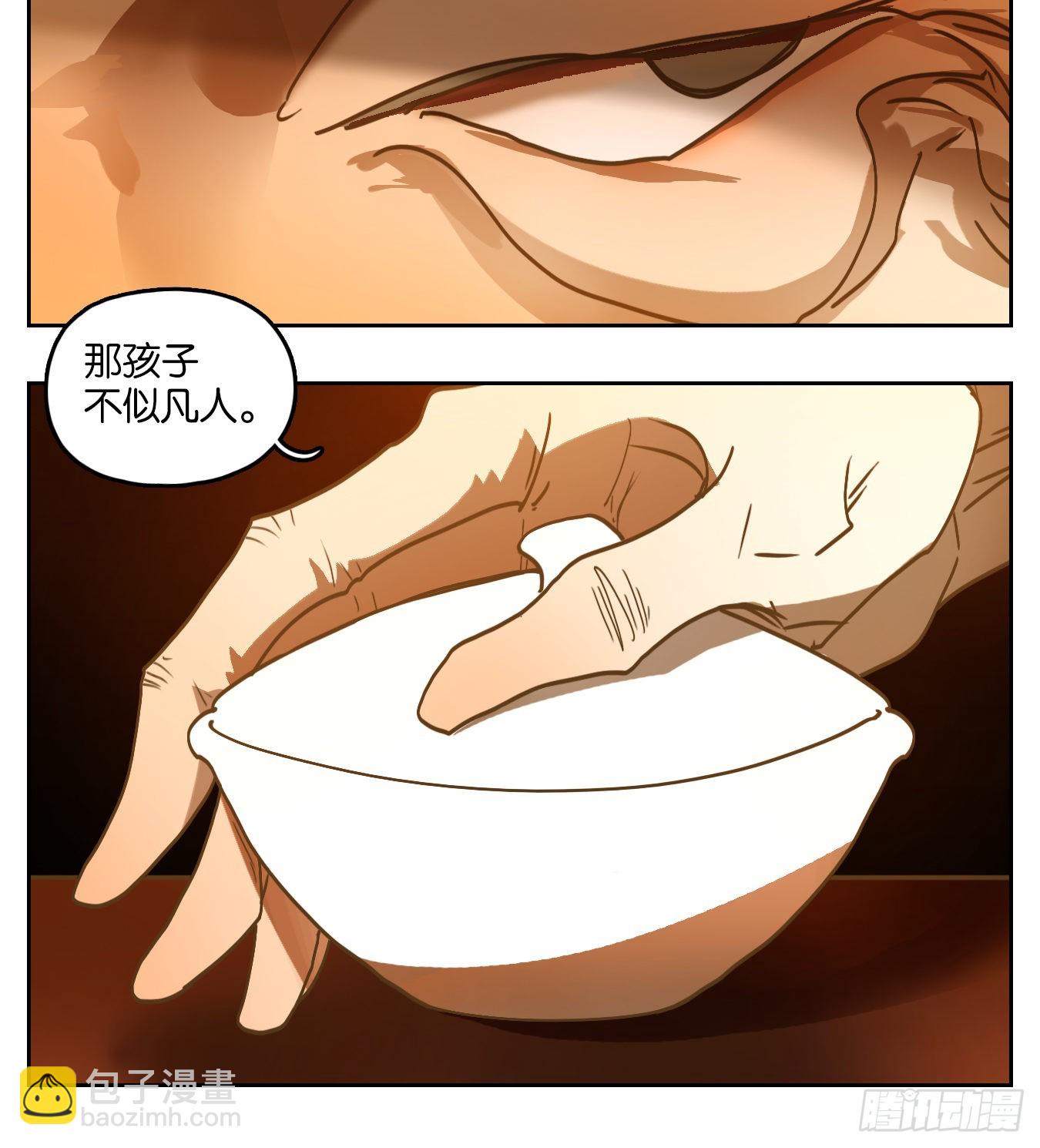 第215话 万恶之源（八）(1/2)-第227话