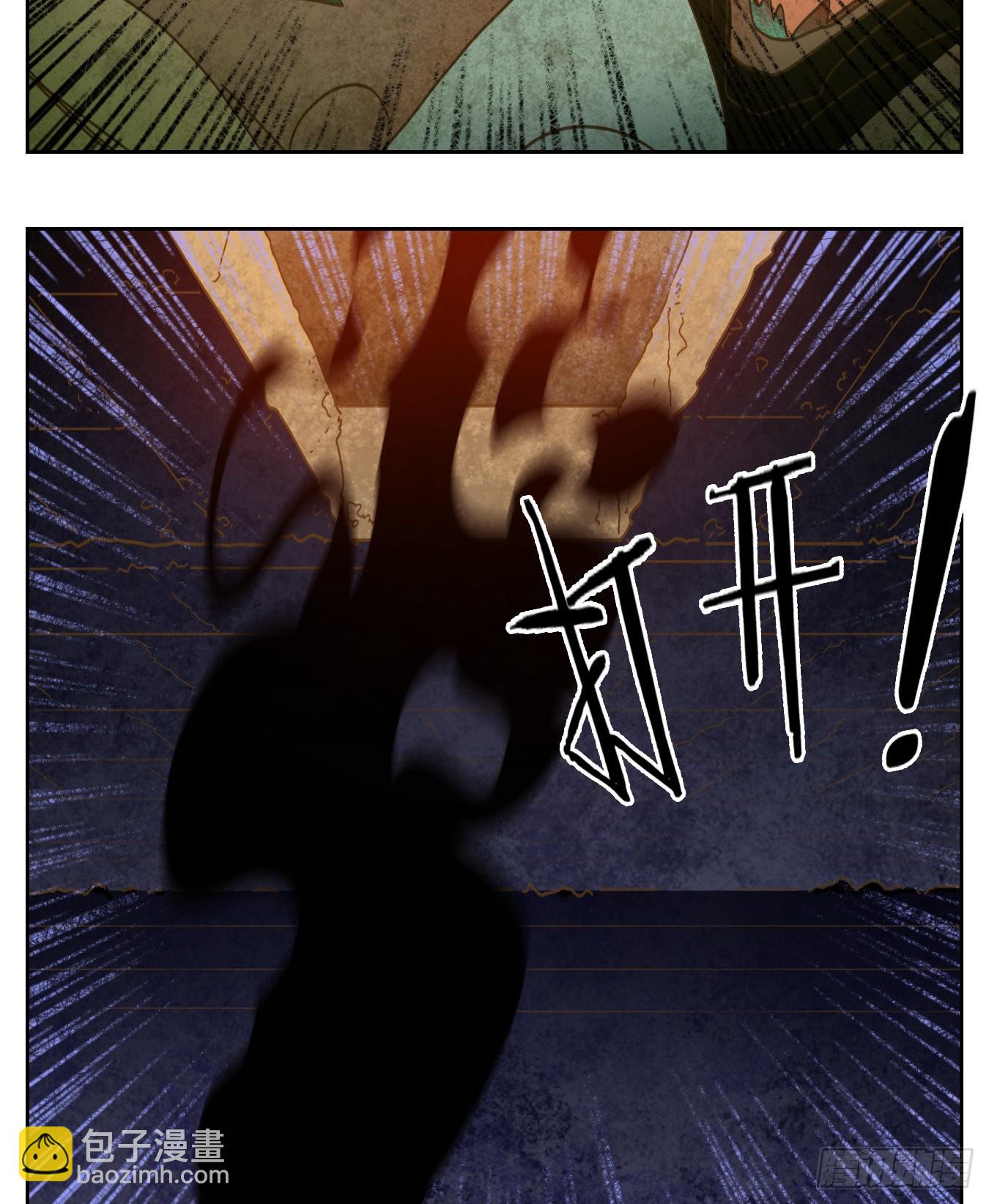 第217话 万恶之源（十）(1/2)-第229话