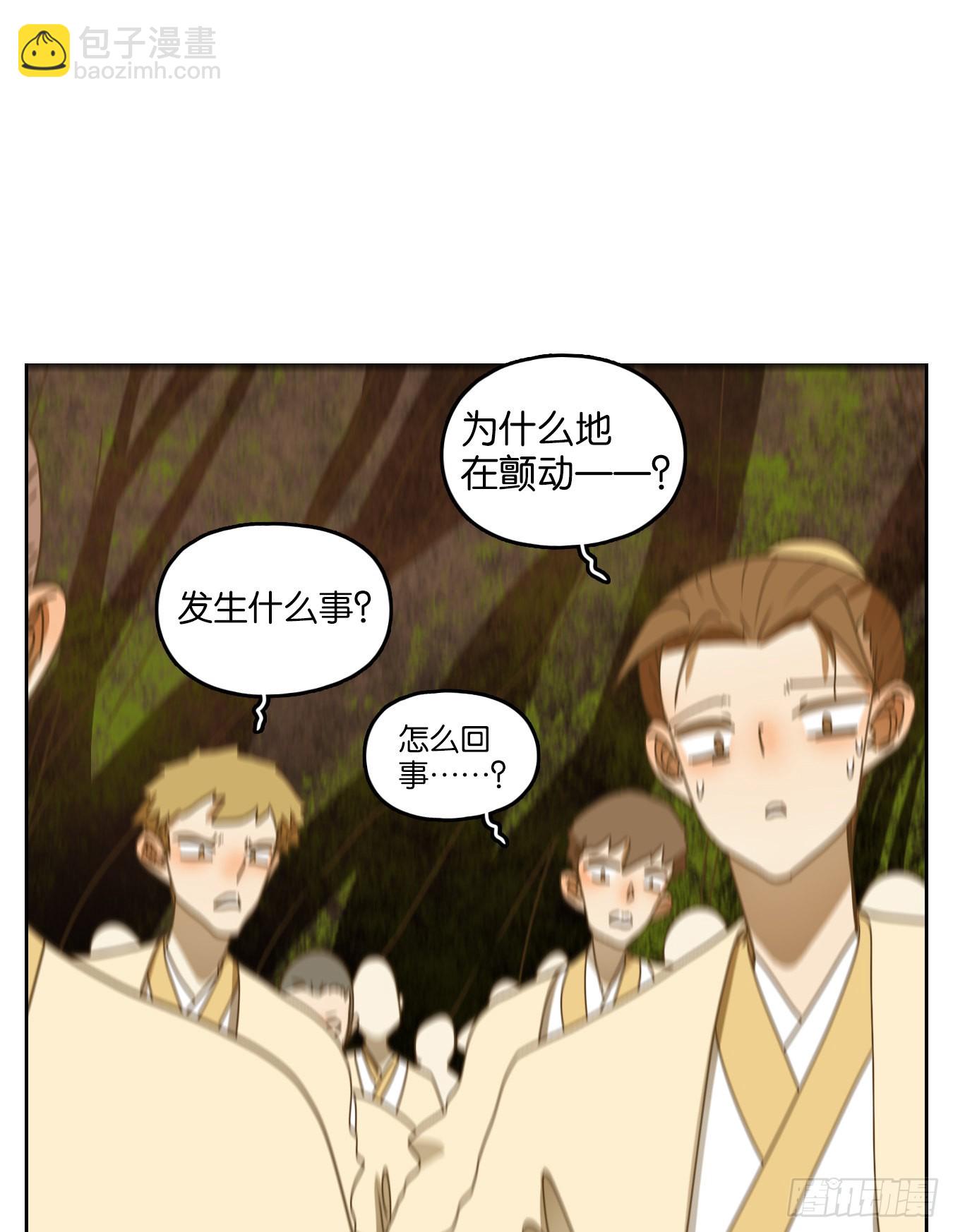 第217话 万恶之源（十）(1/2)-第229话
