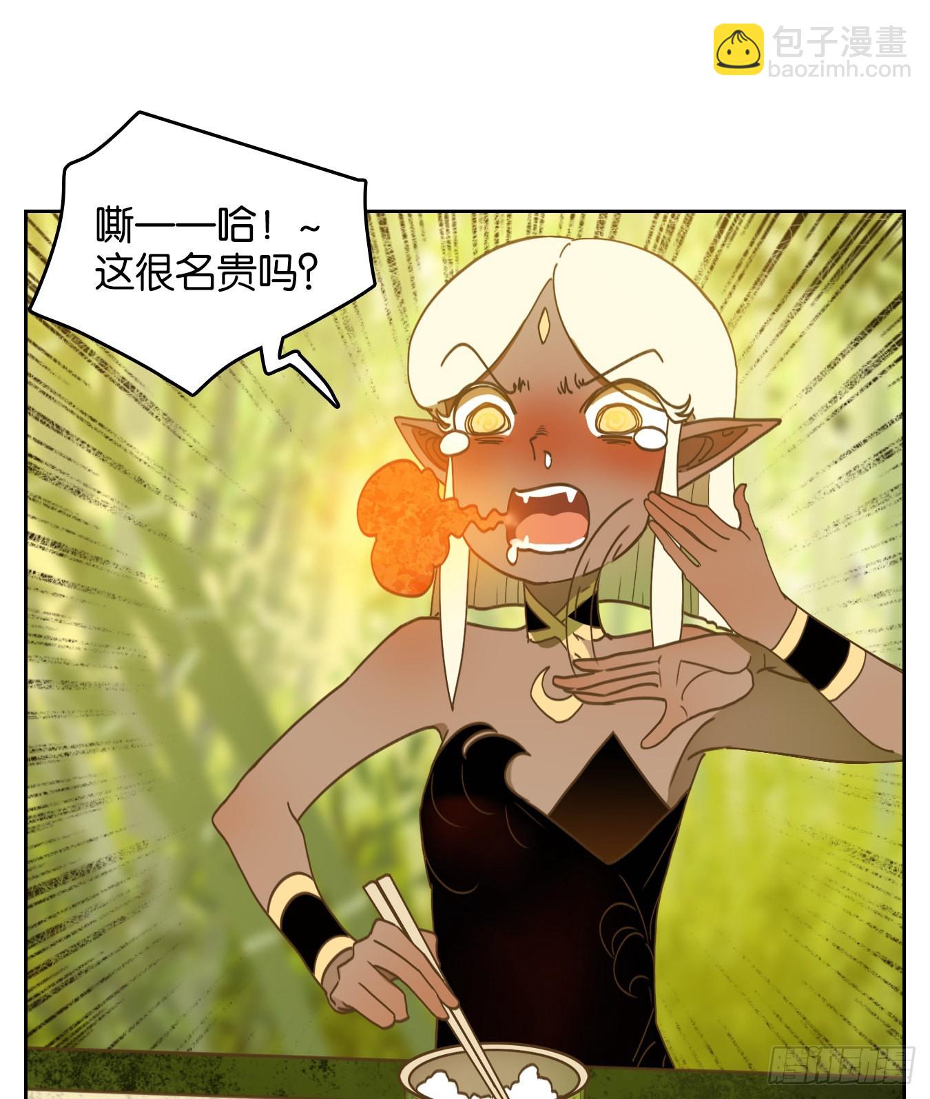 第219话 万恶之源（十二）-第231话