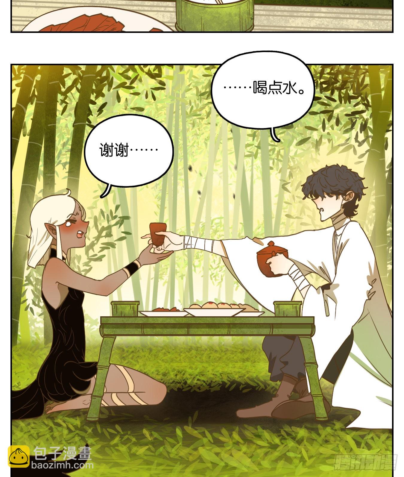 第219话 万恶之源（十二）-第231话