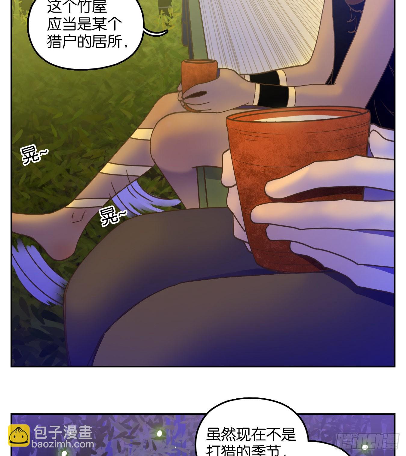 第219话 万恶之源（十二）-第231话