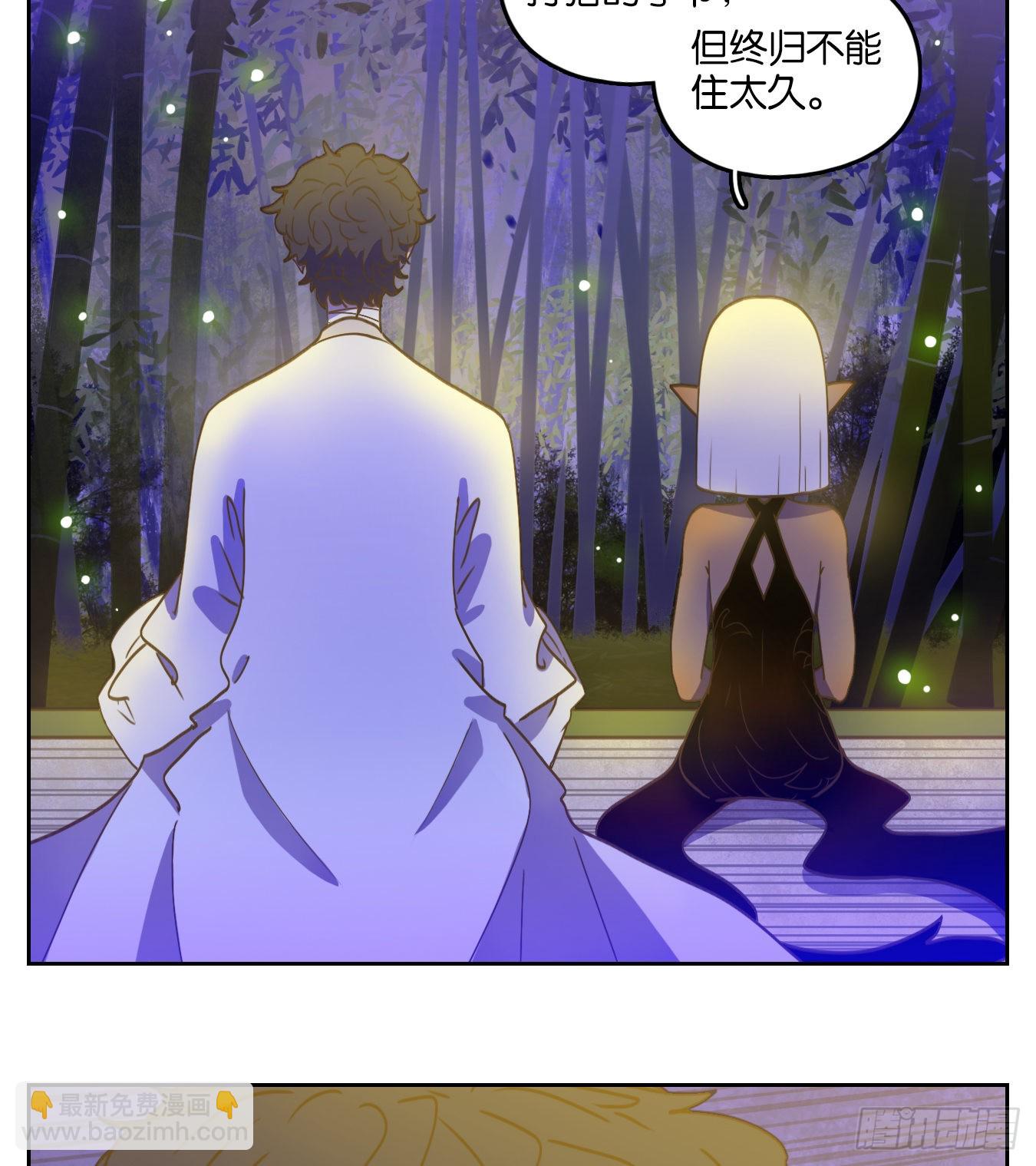 第219话 万恶之源（十二）-第231话