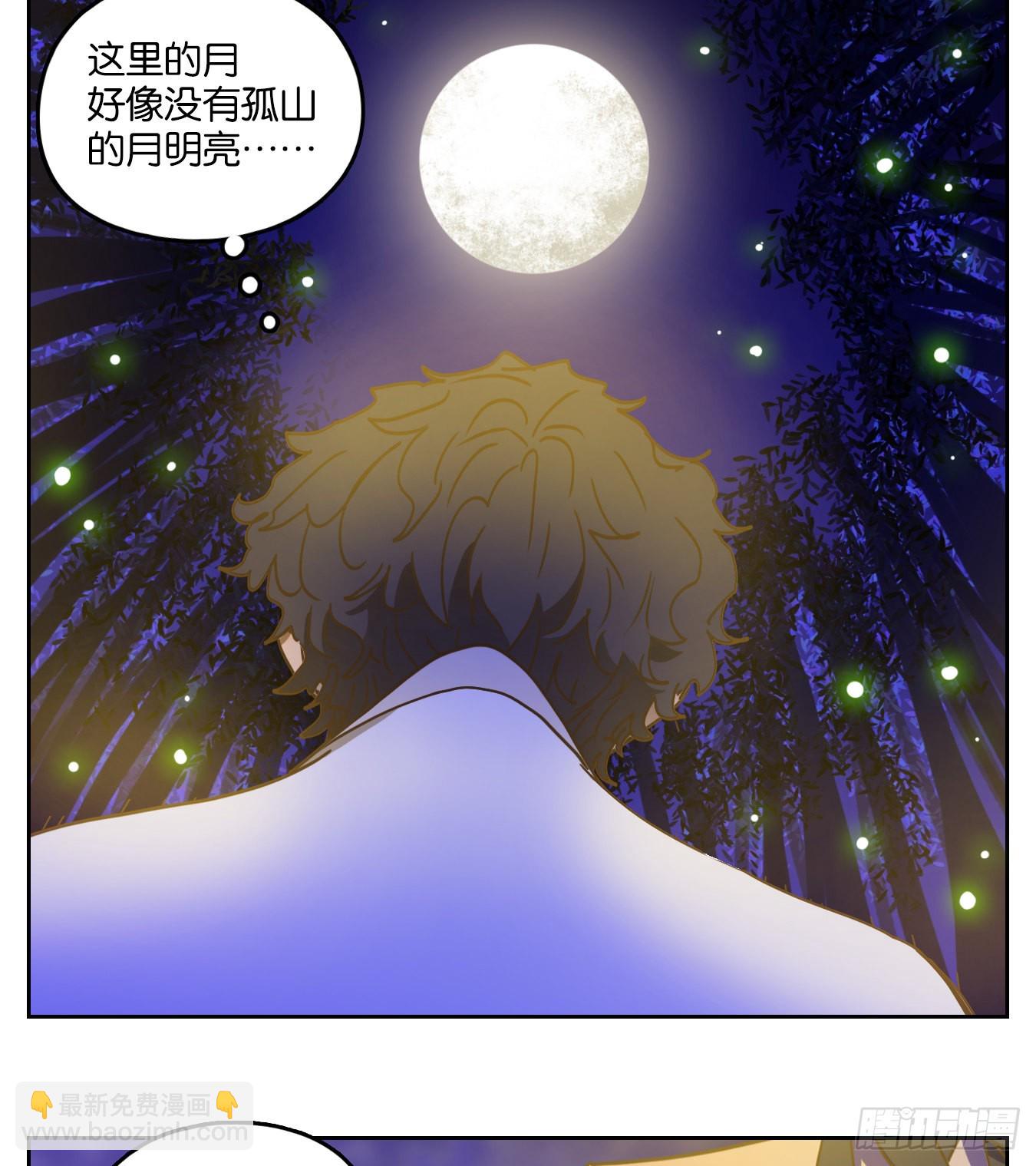 第219话 万恶之源（十二）-第231话