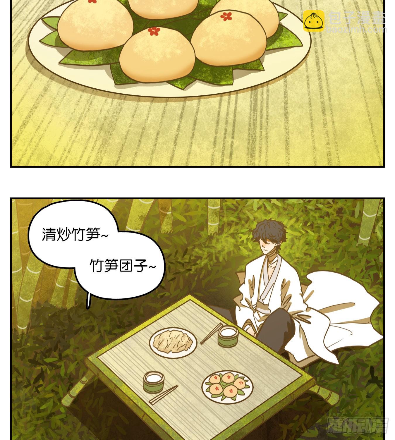 第219话 万恶之源（十二）-第231话