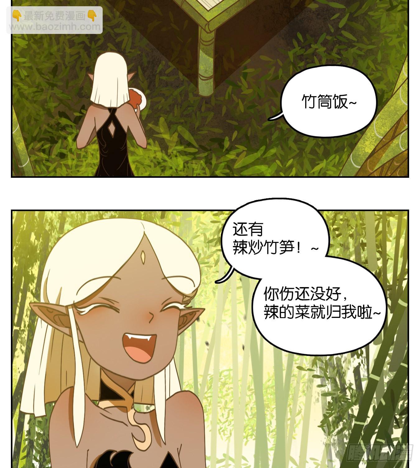 第219话 万恶之源（十二）-第231话