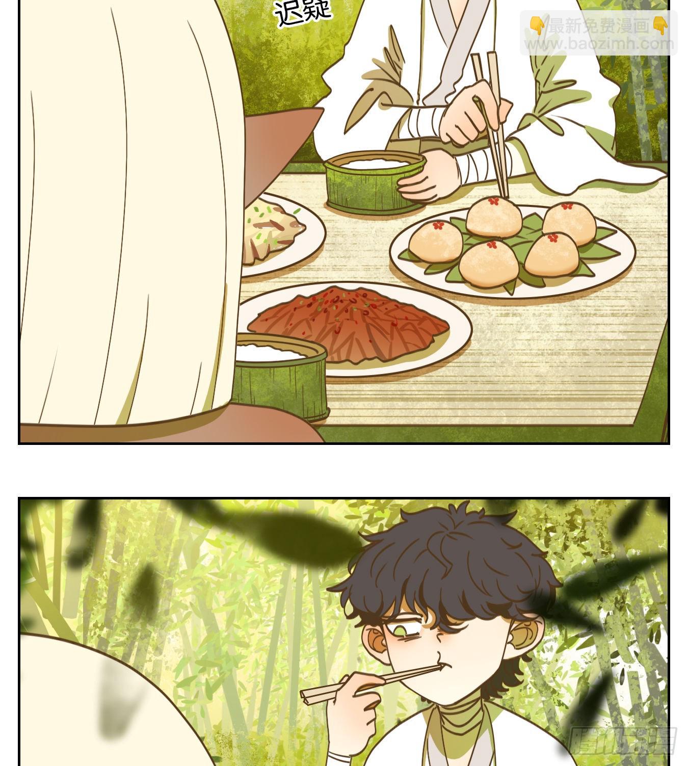 第219话 万恶之源（十二）-第231话