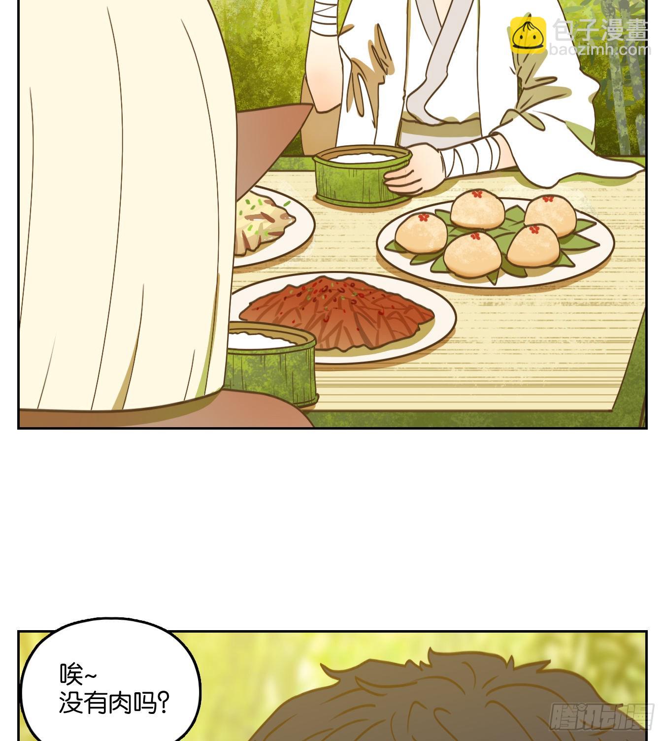 第219话 万恶之源（十二）-第231话