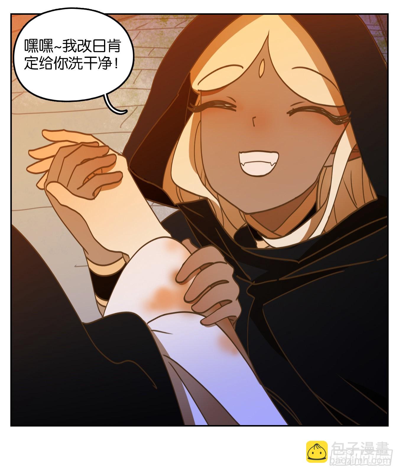 第221话 万恶之源（十四）-第233话