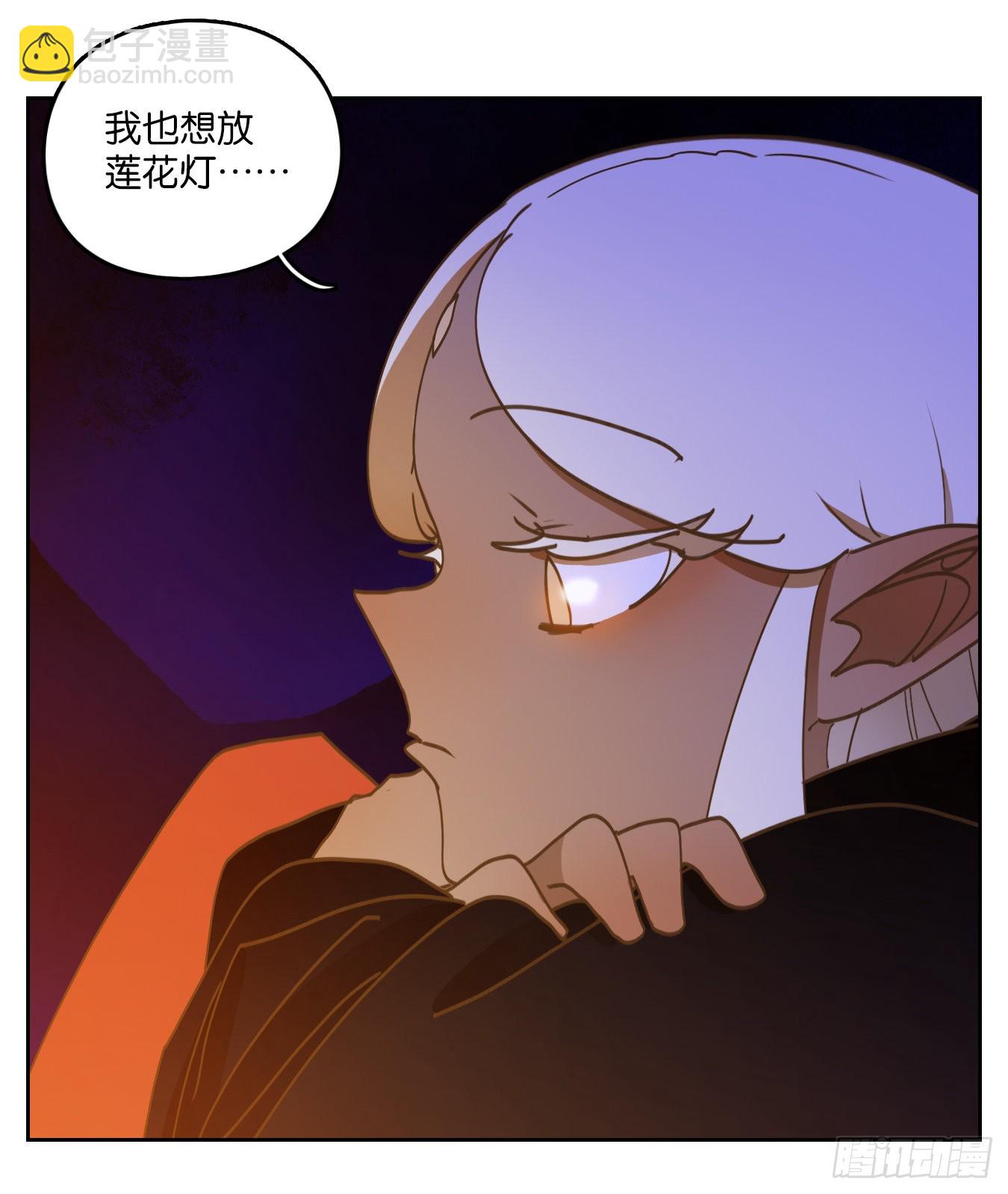 第221话 万恶之源（十四）-第233话