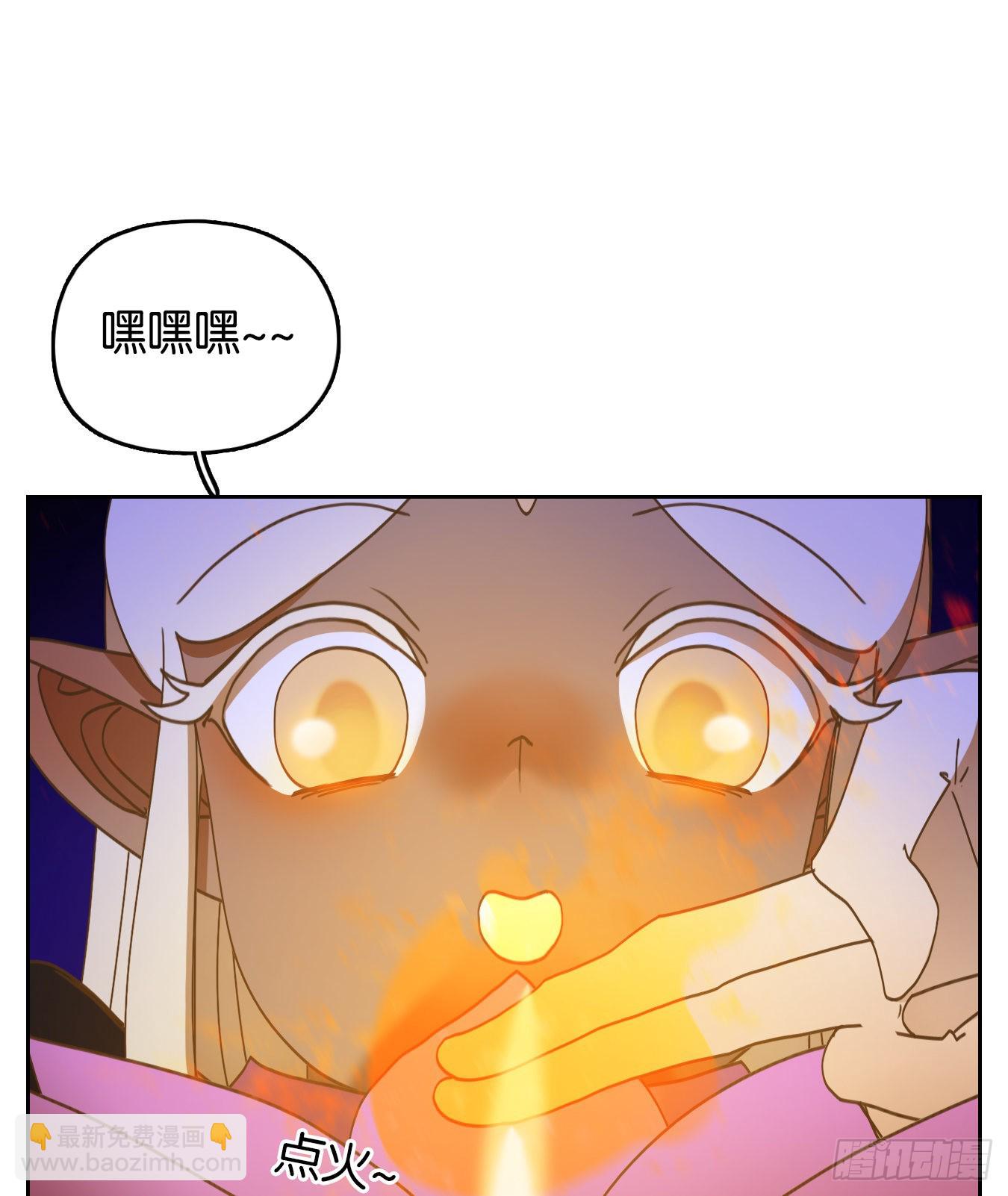 第221话 万恶之源（十四）-第233话
