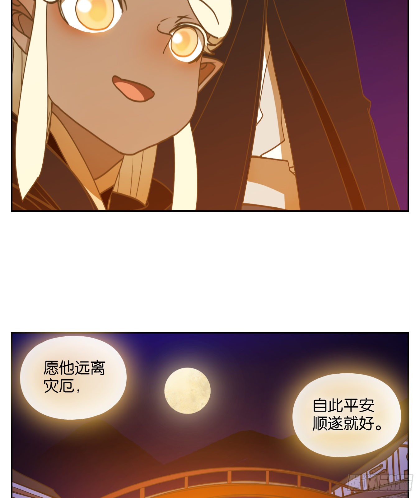 第221话 万恶之源（十四）-第233话