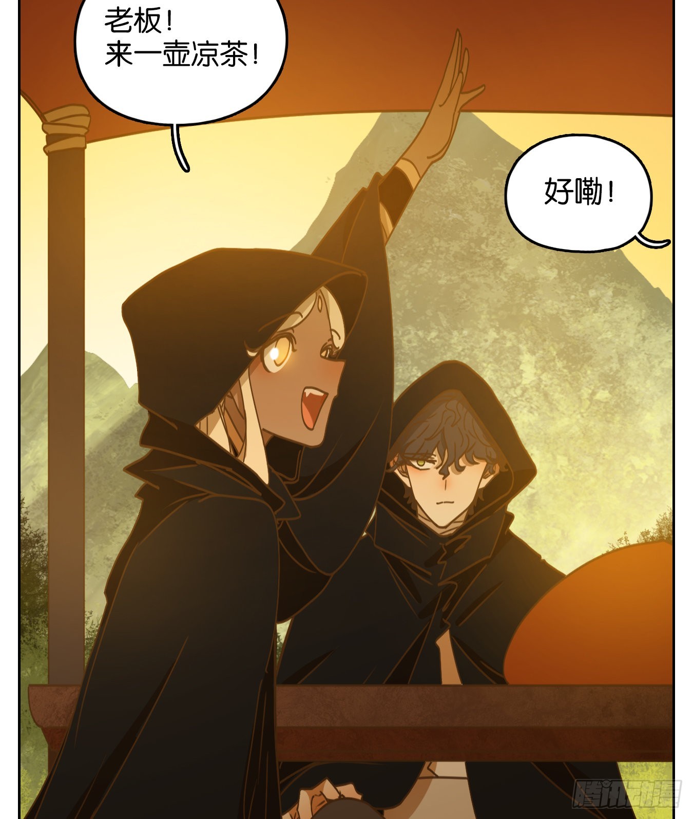 第221话 万恶之源（十四）-第233话
