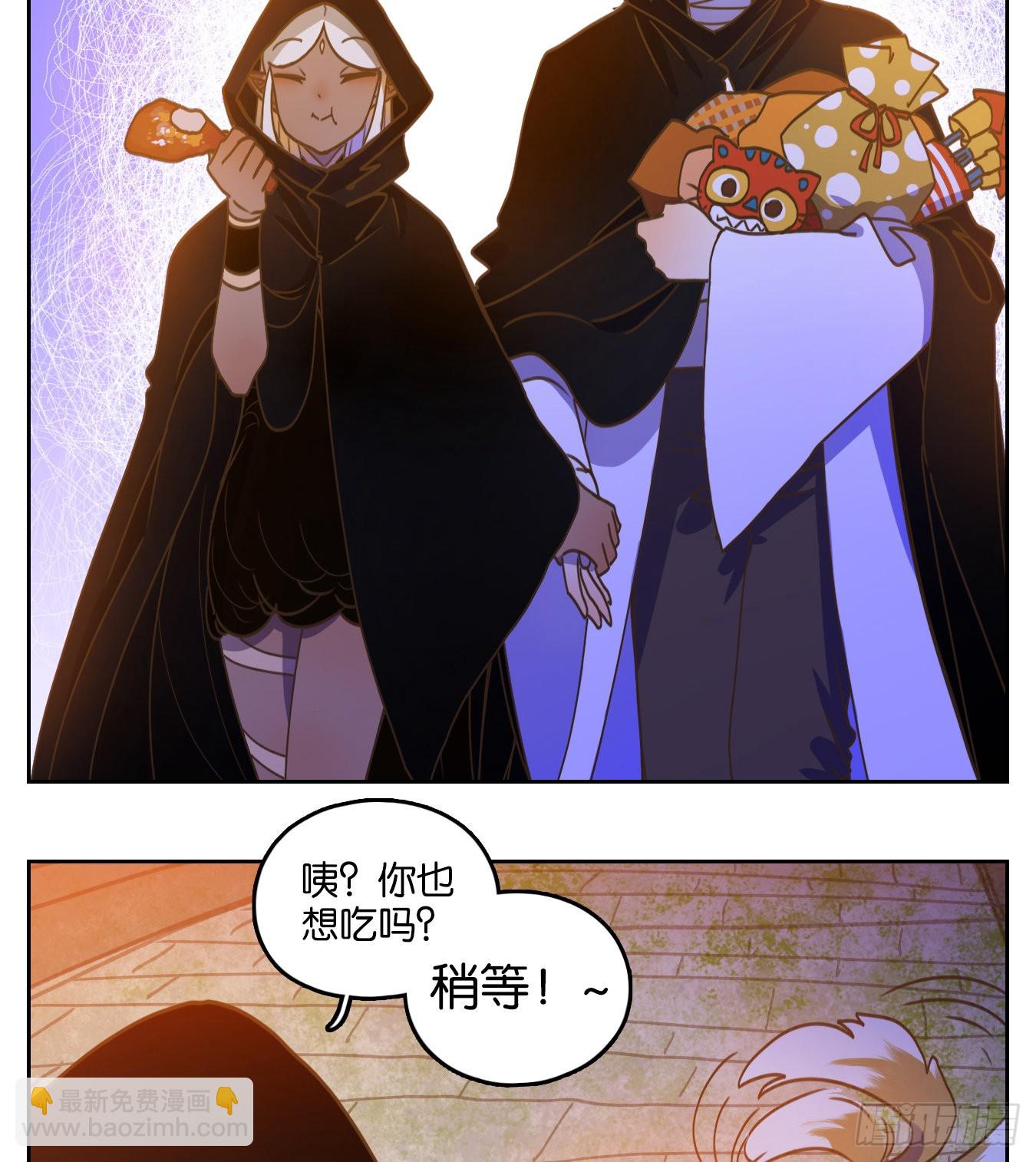 第221话 万恶之源（十四）-第233话