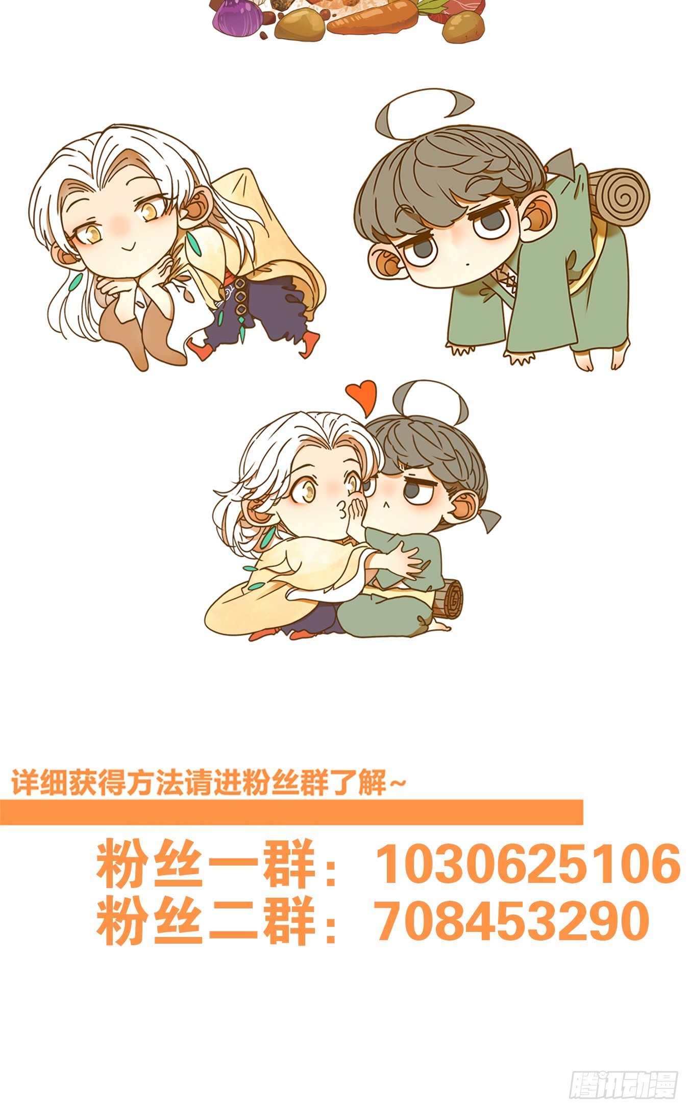 第221话 万恶之源（十四）-第233话